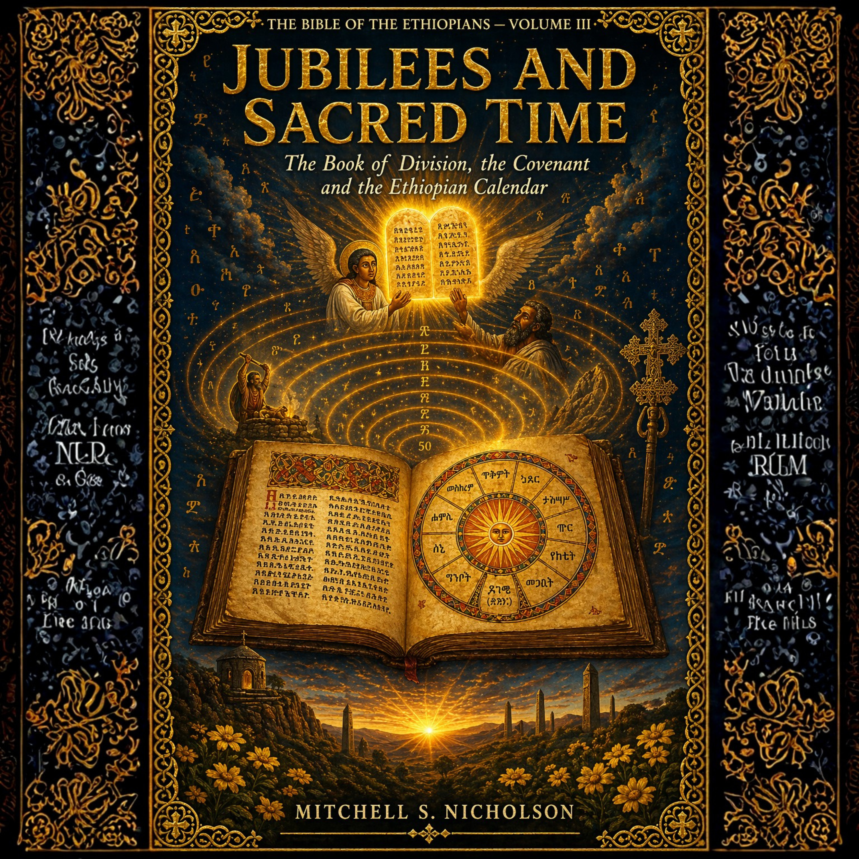 Jubilees and Sacred Time