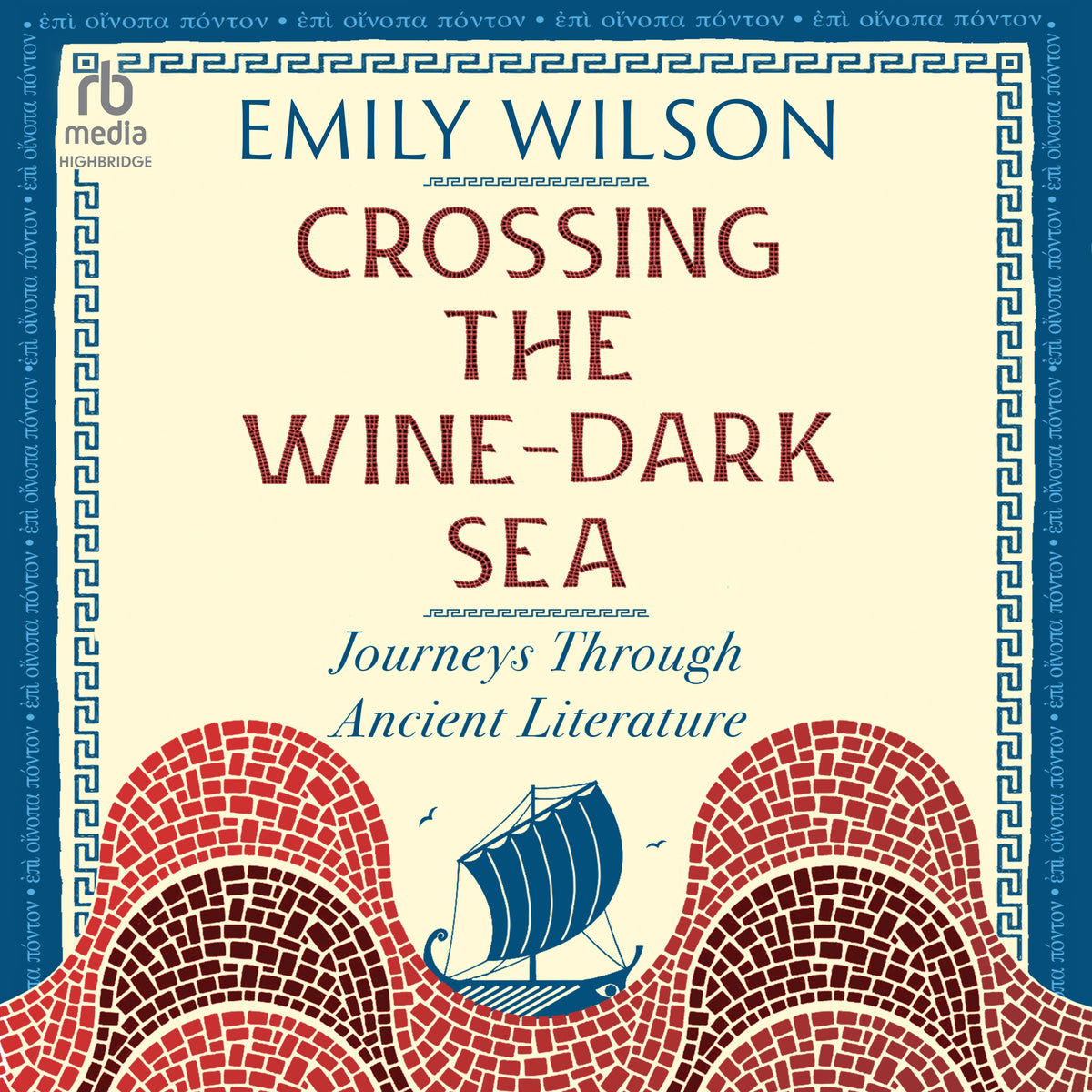 Crossing the Wine-Dark Sea