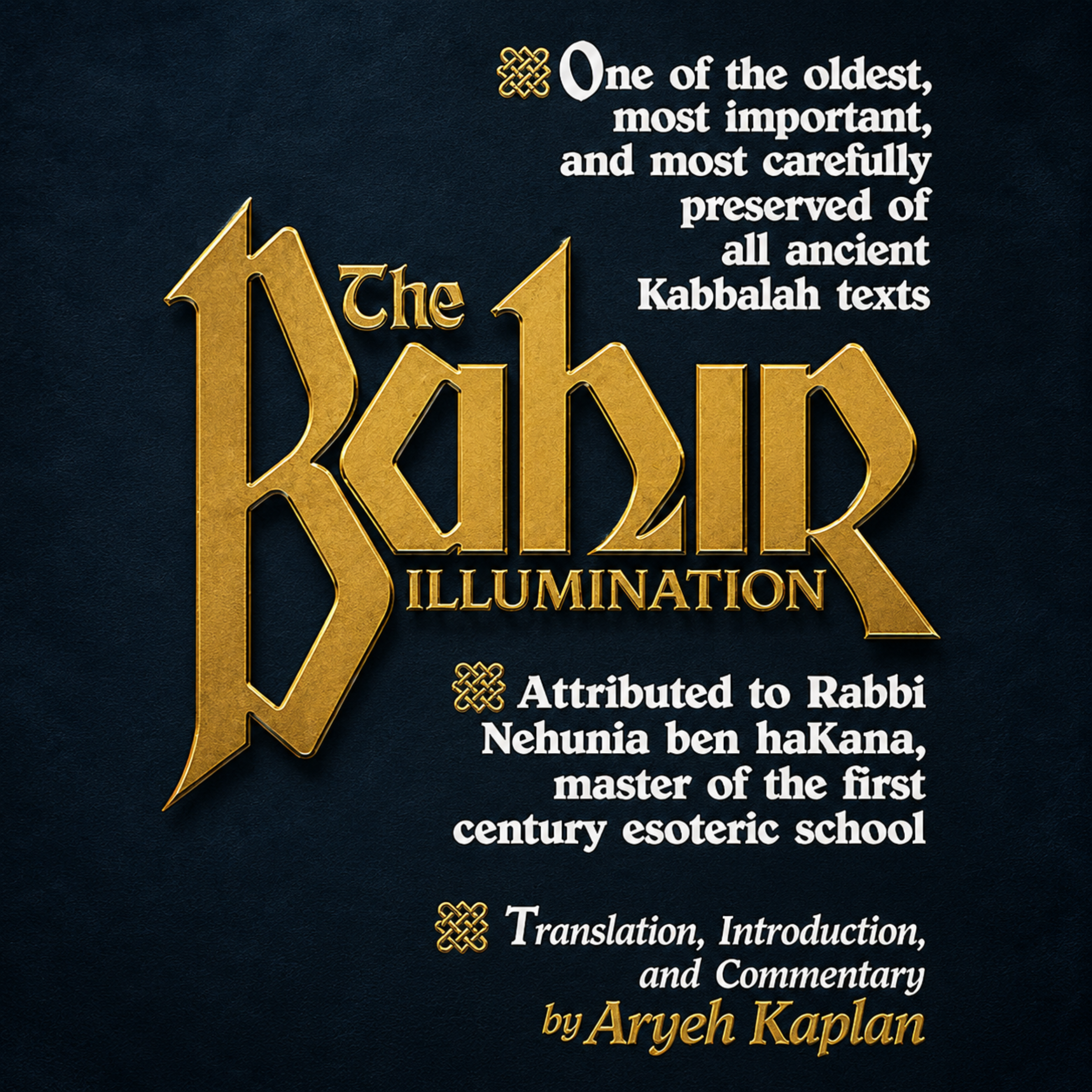 The Bahir