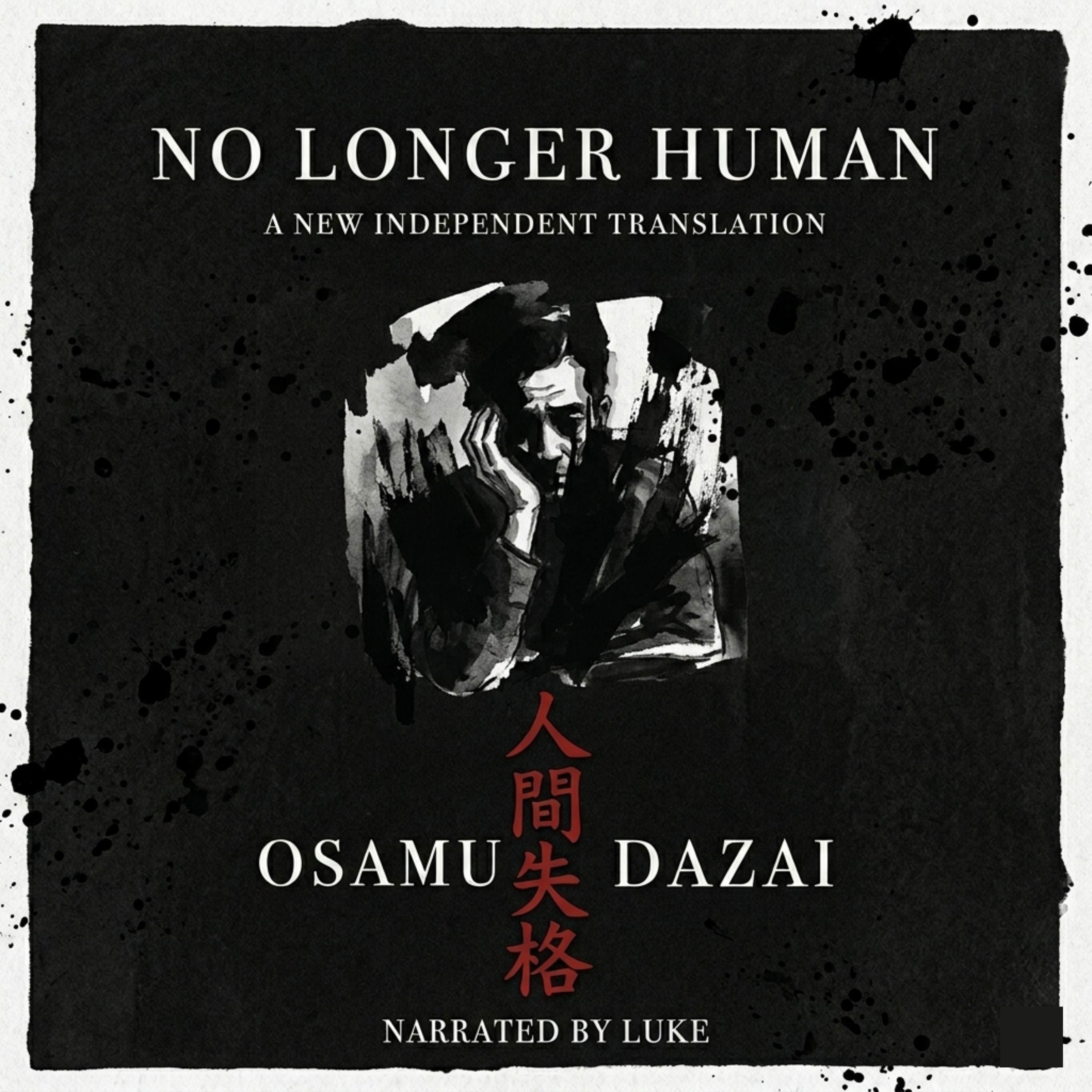 No Longer Human (Ningen Shikkaku)