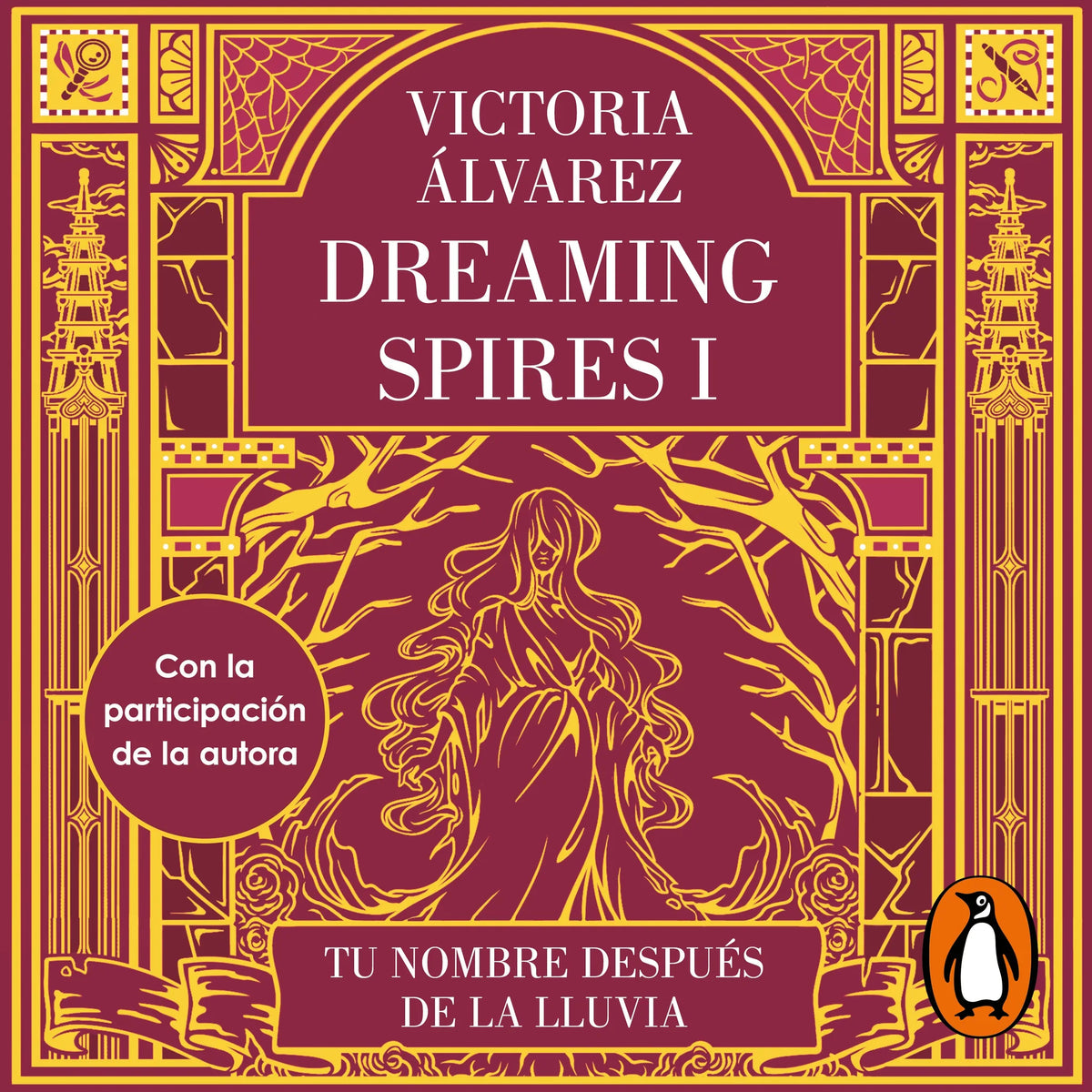 Tu nombre después de la lluvia (Dreaming Spires 1)