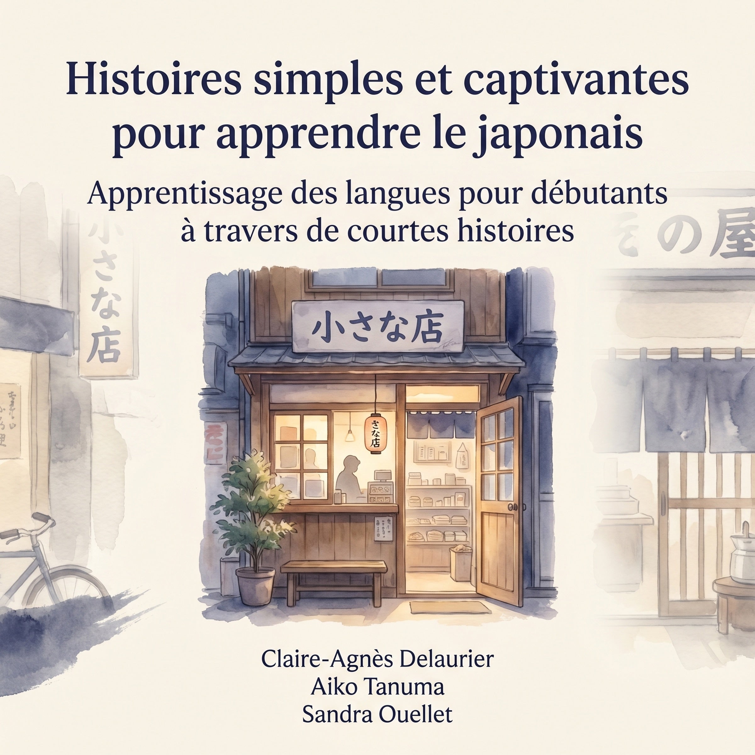 Historias simples y atractivas para aprender japonés