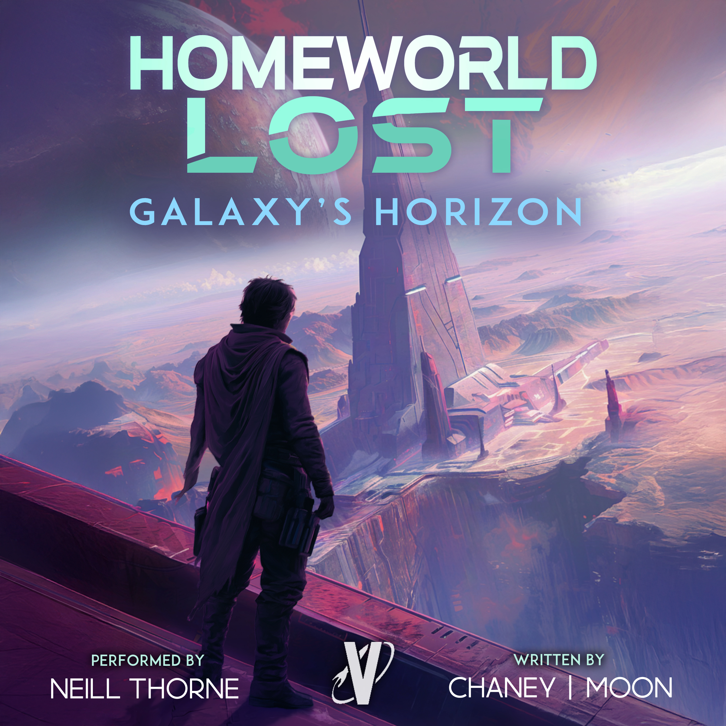 Galaxy's Horizon