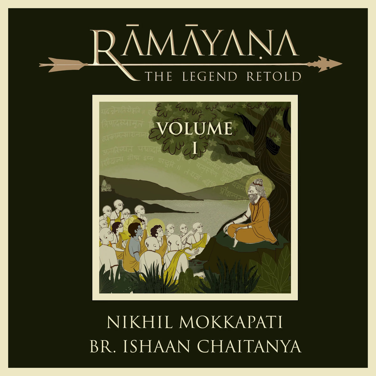 Rāmāyaṇa