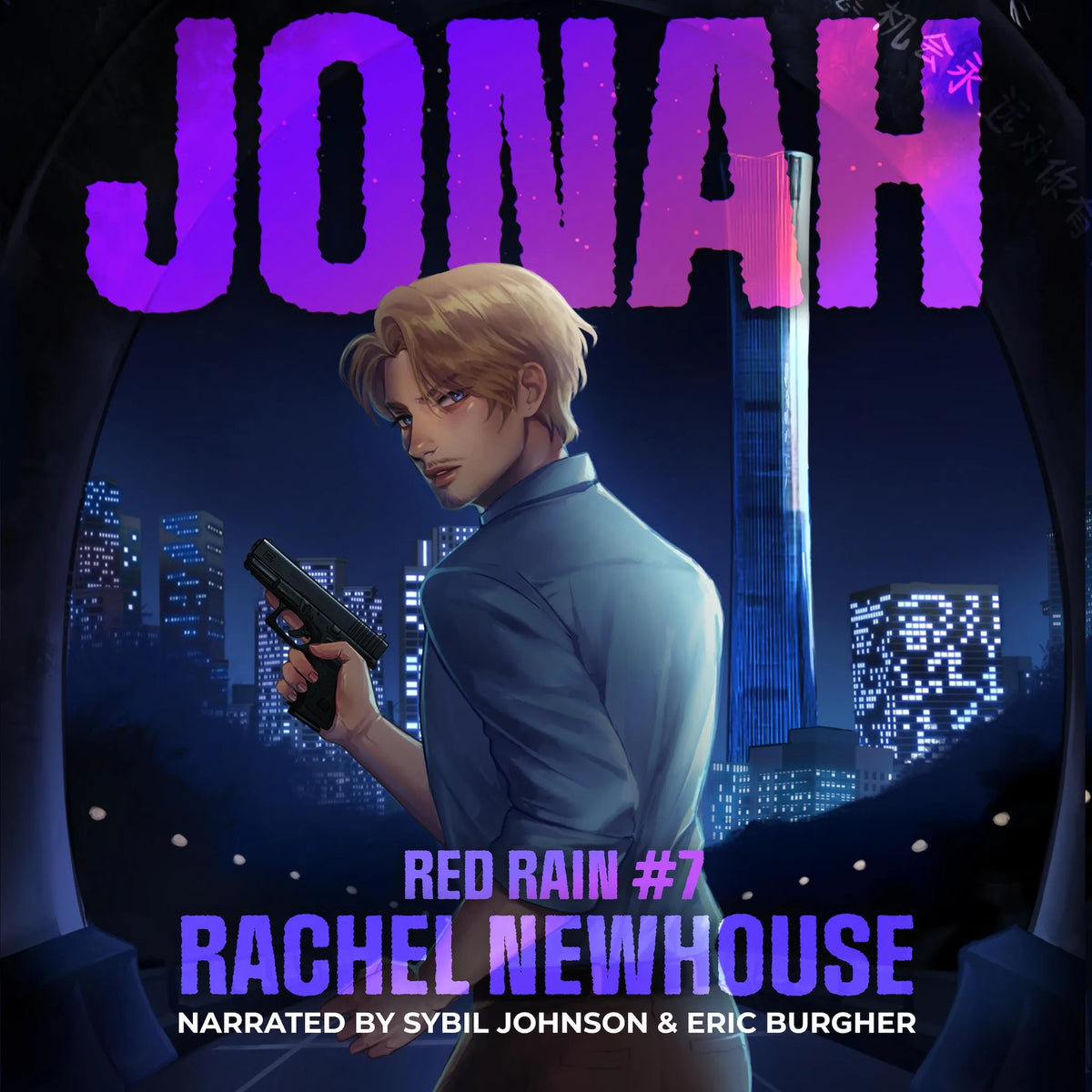 Jonah