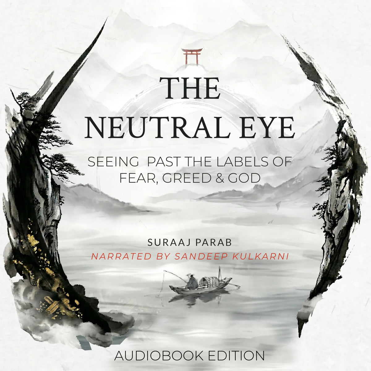 The Neutral Eye