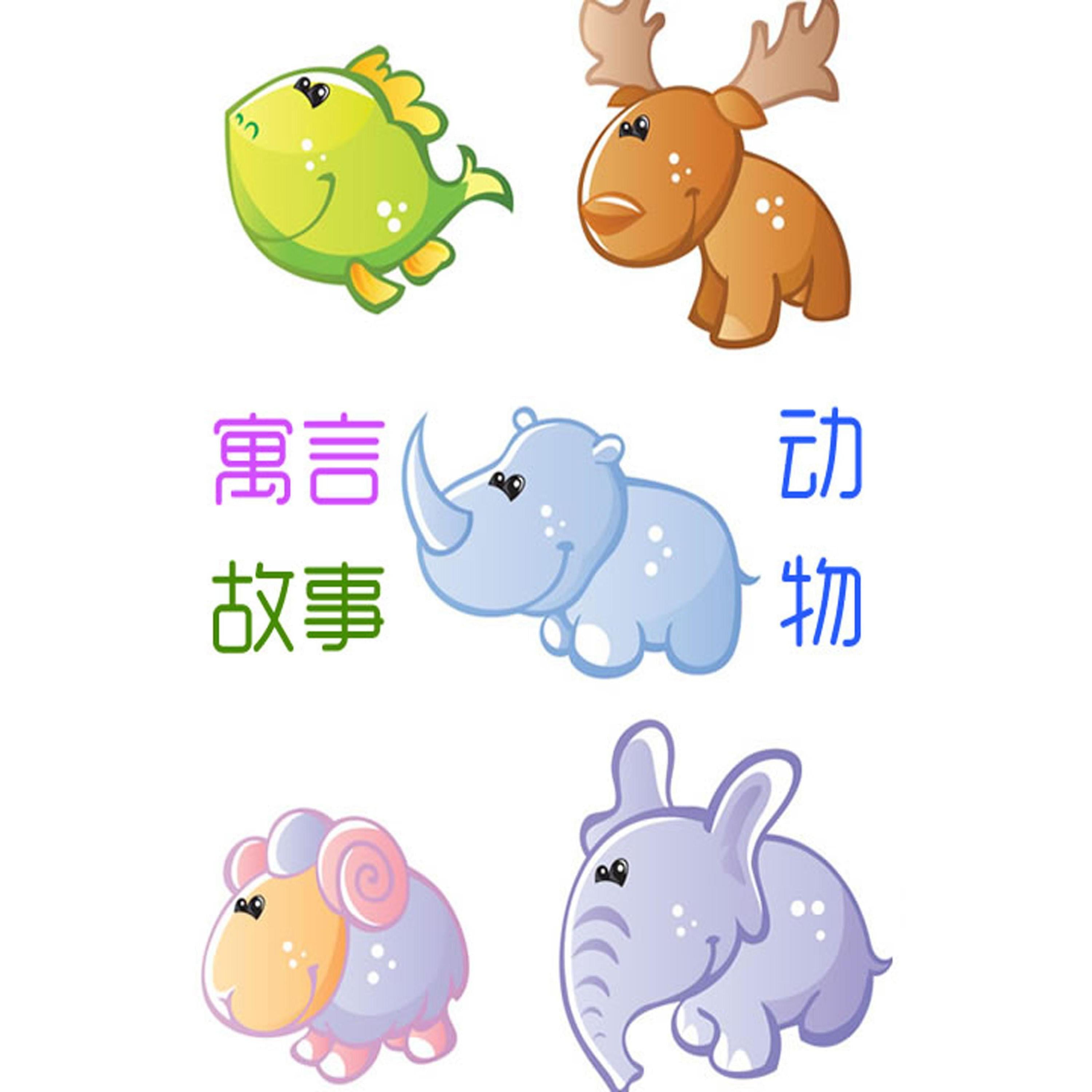 大唐