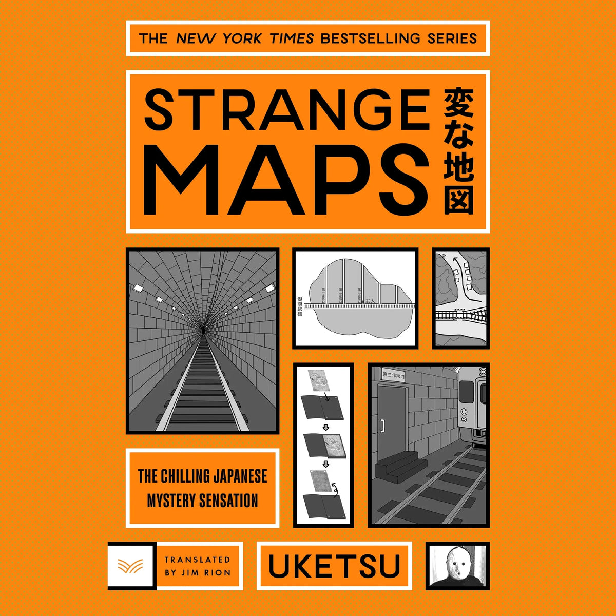 Strange Maps