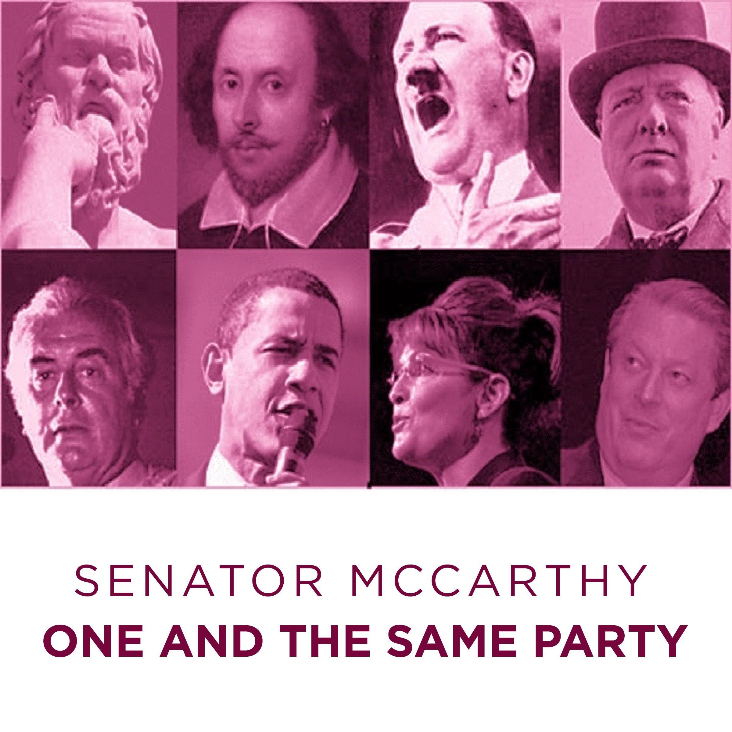 One and the Same Party: Famous Communist Speech
