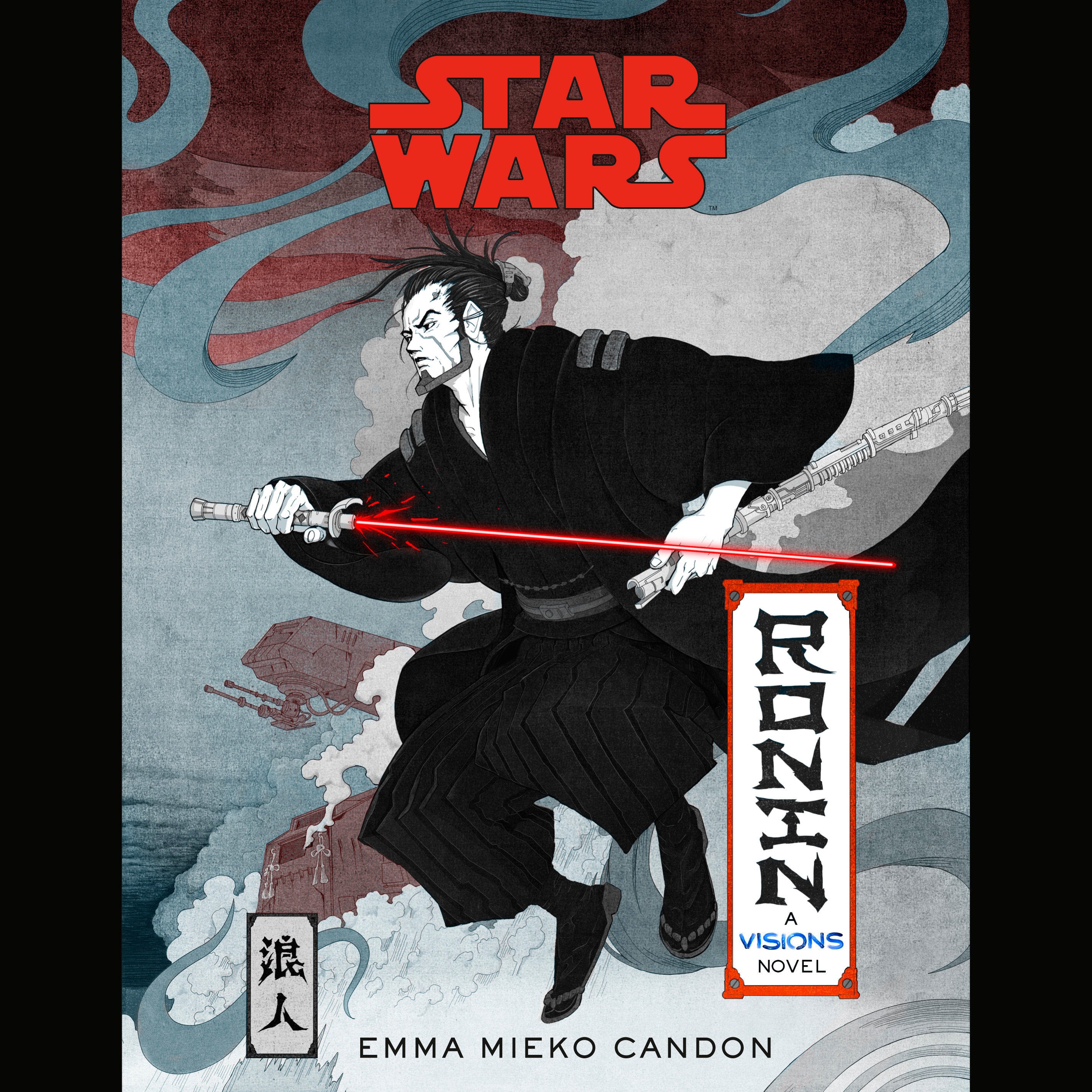 Star Wars Visions: Ronin