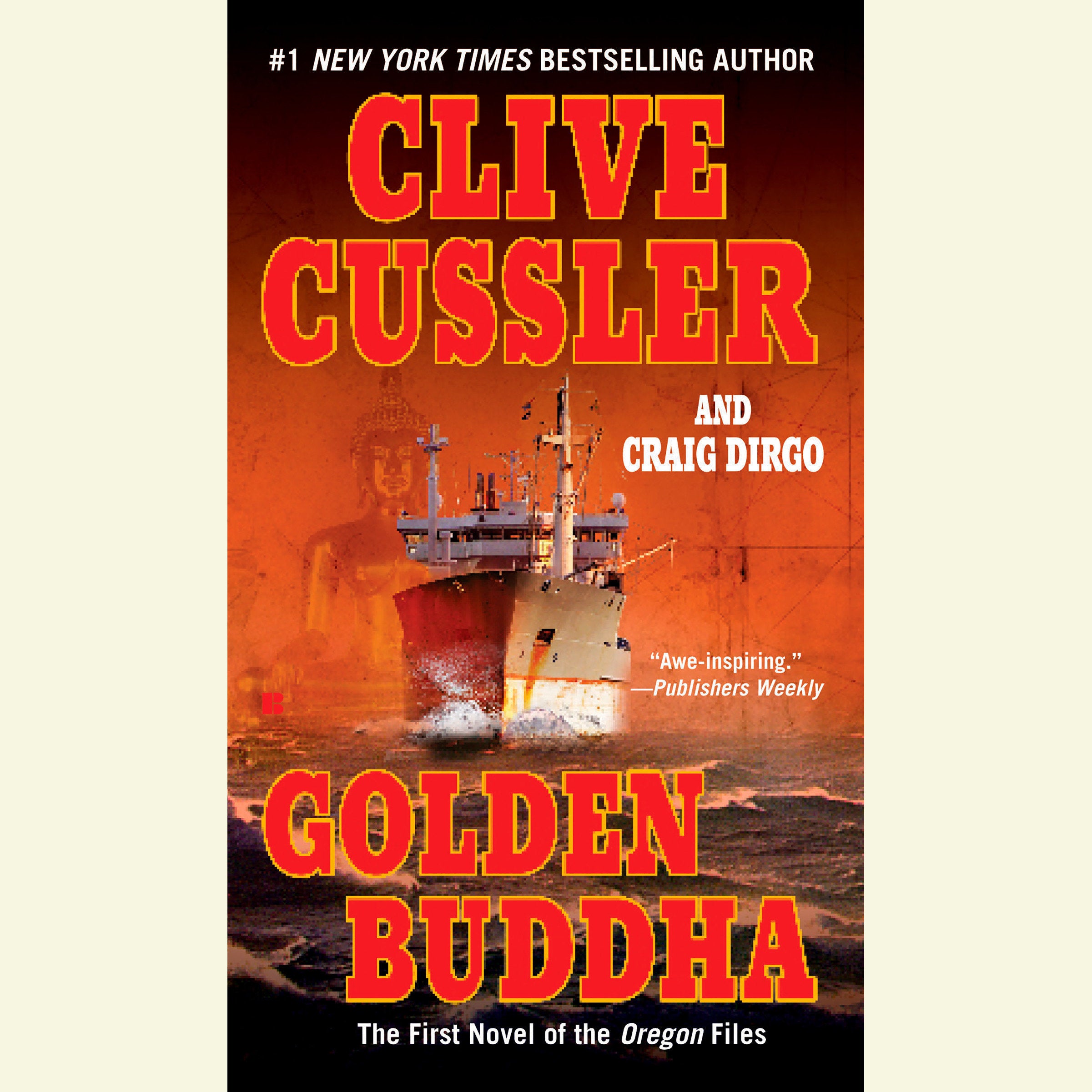 Golden Buddha