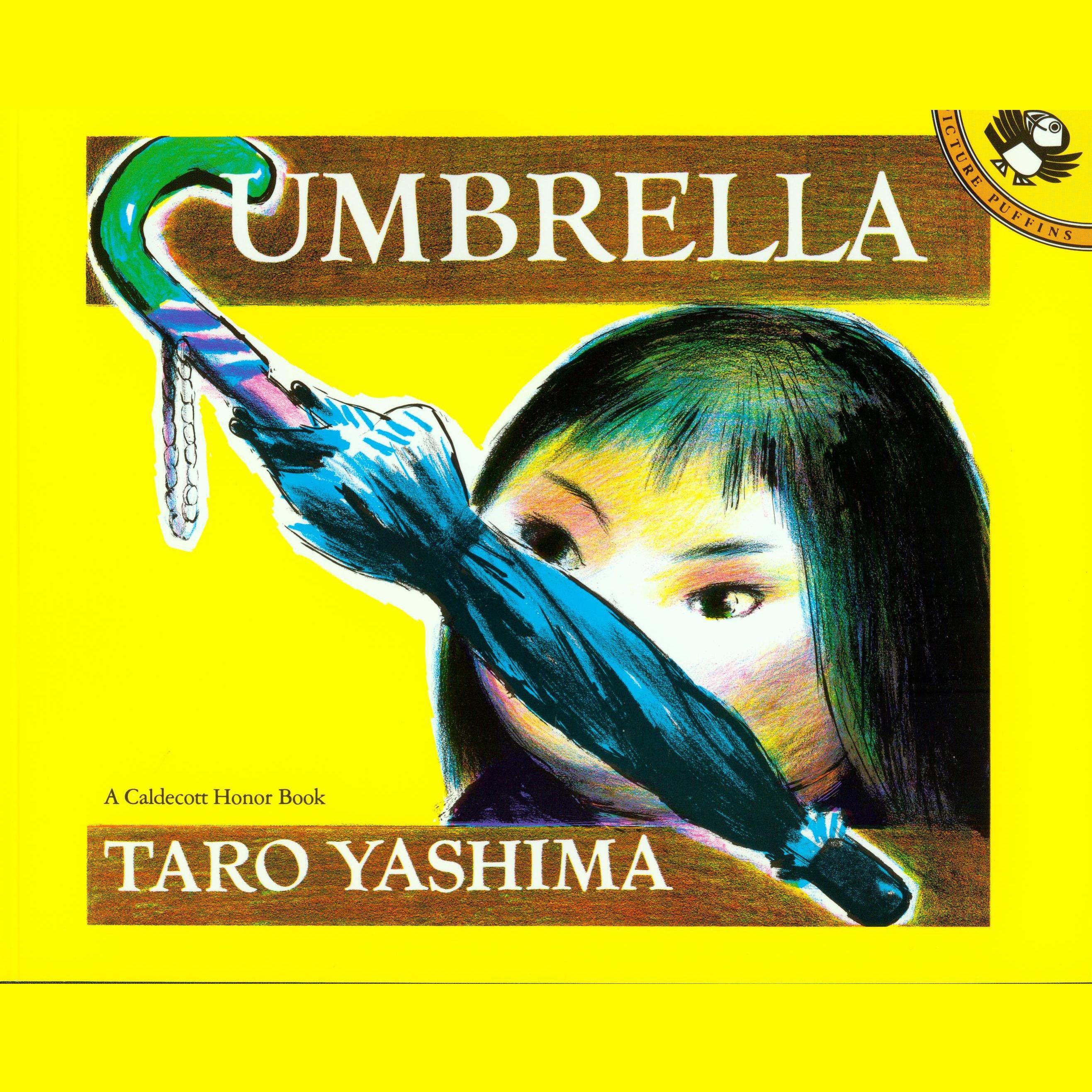 Umbrella