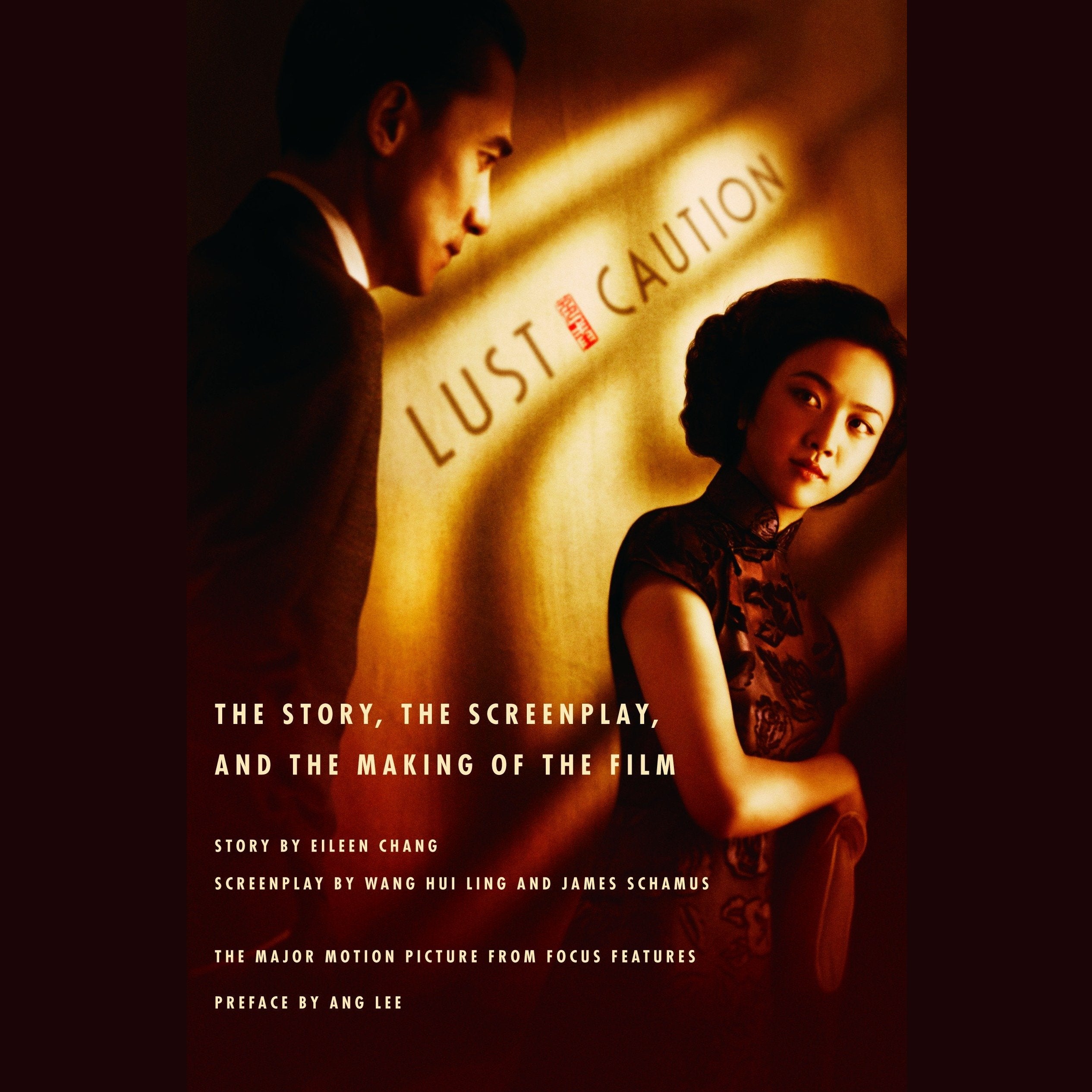 Lust, Caution