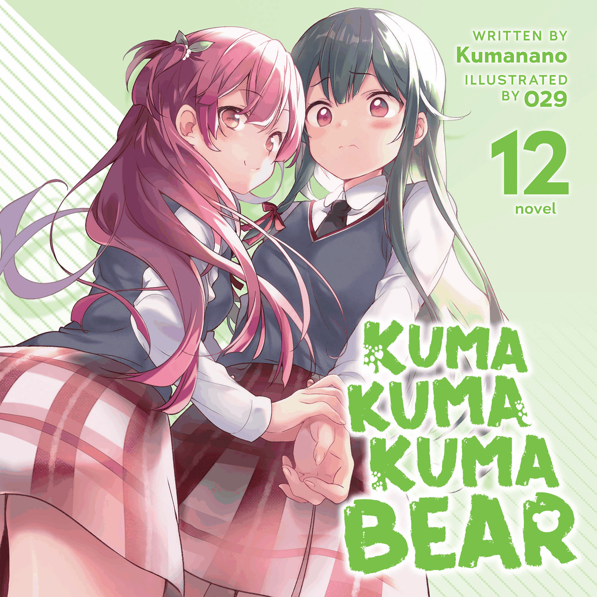Kuma Kuma Kuma Bear (Light Novel) Vol. 12