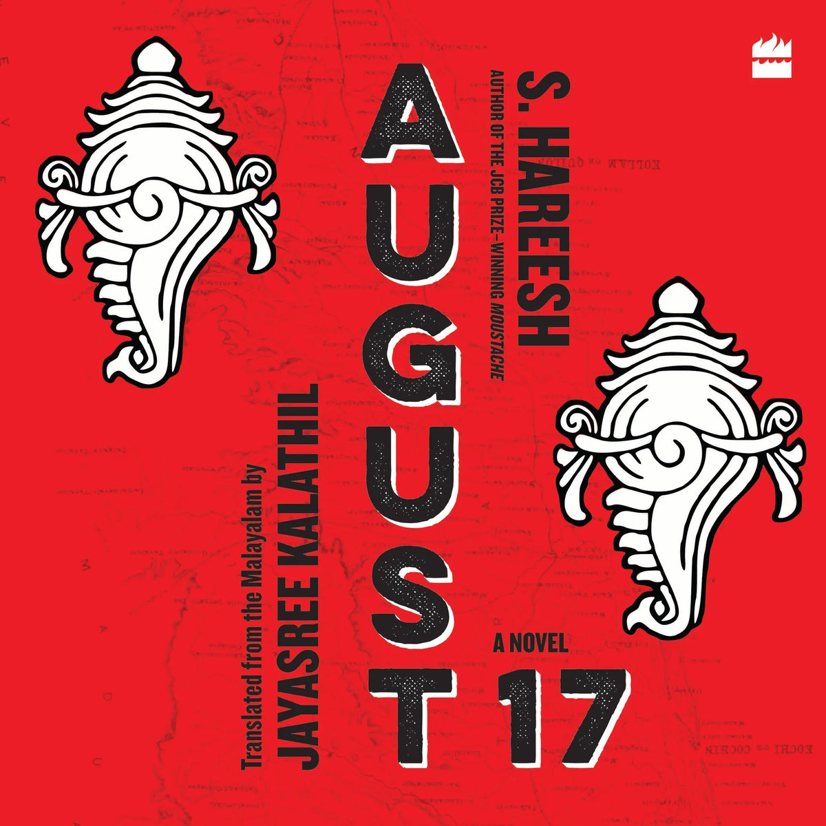August 17