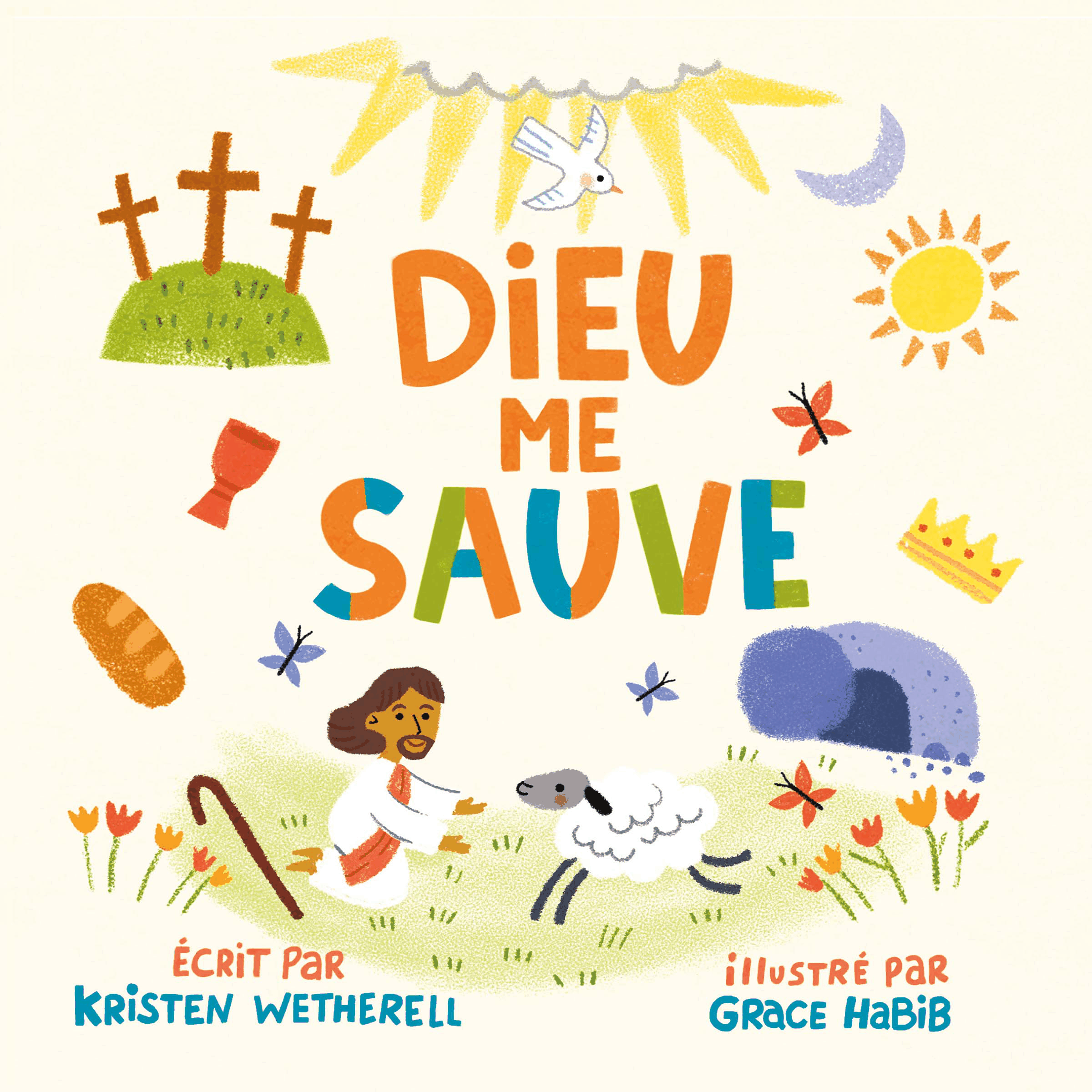 Dieu me sauve
