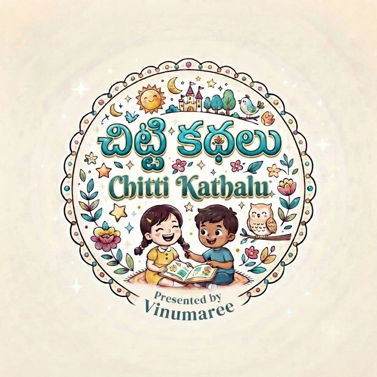 Chitti Kathalu