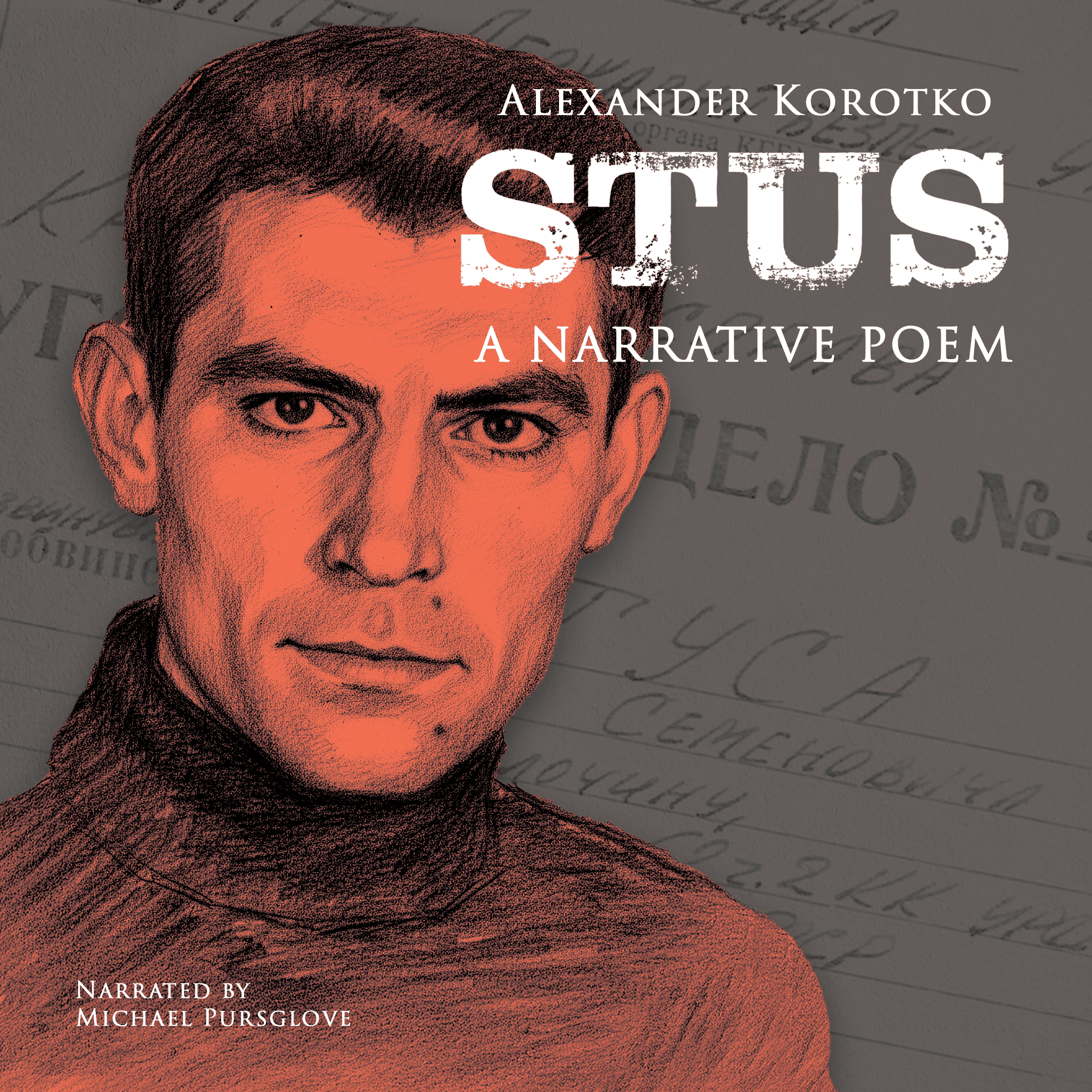 Stus