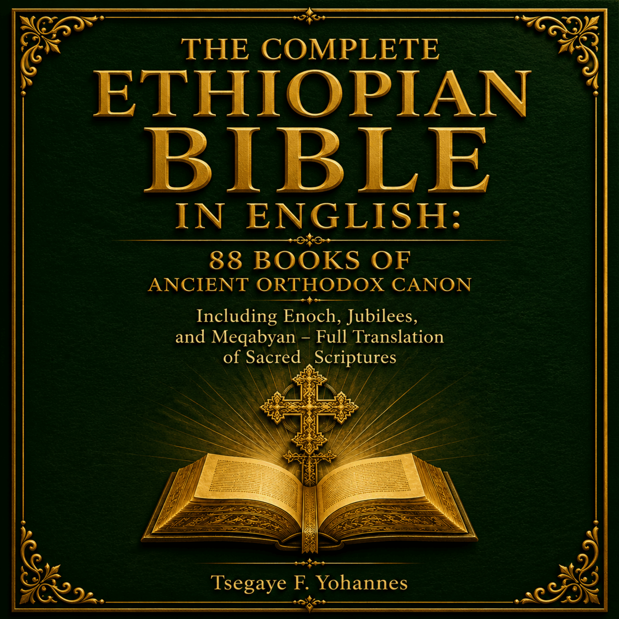 The Complete Ethiopian Bible In English