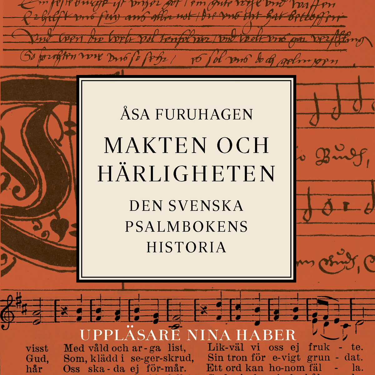 Makten och härligheten