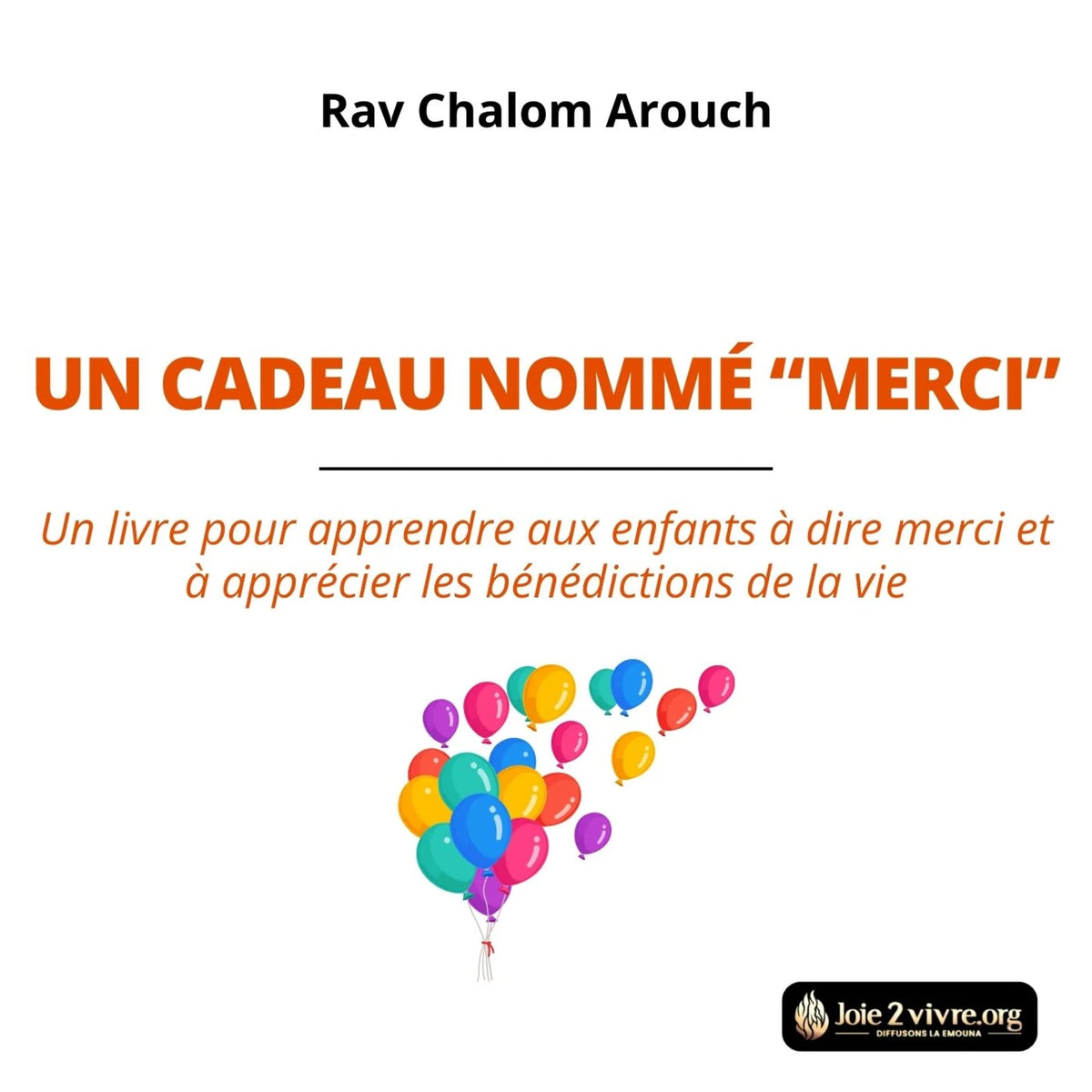 Un cadeau nommé "Merci"