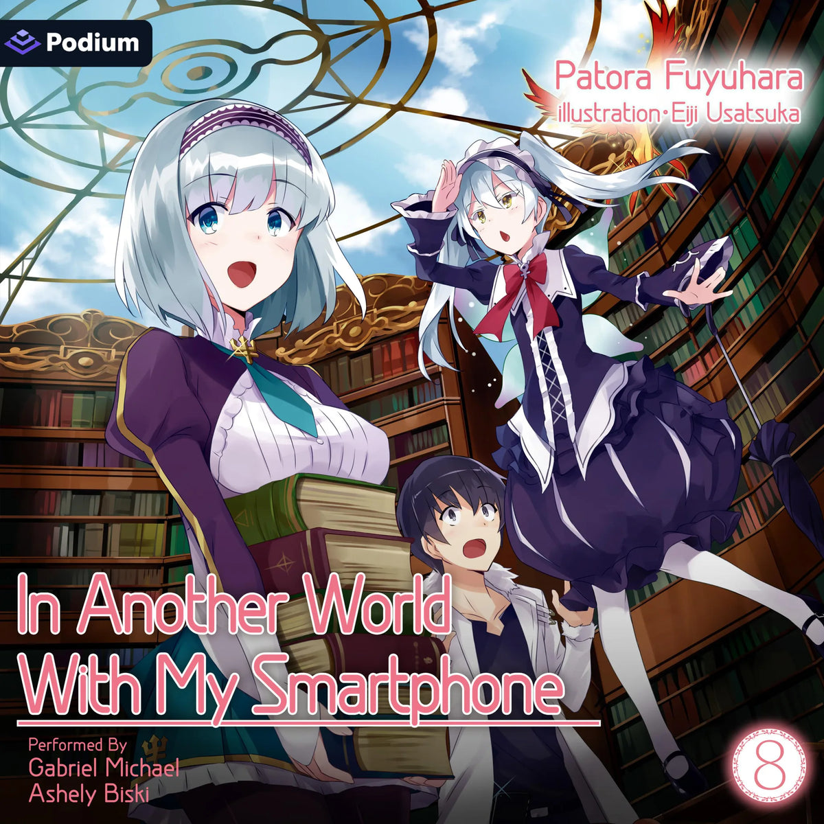 In Another World With My Smartphone: Volume 8