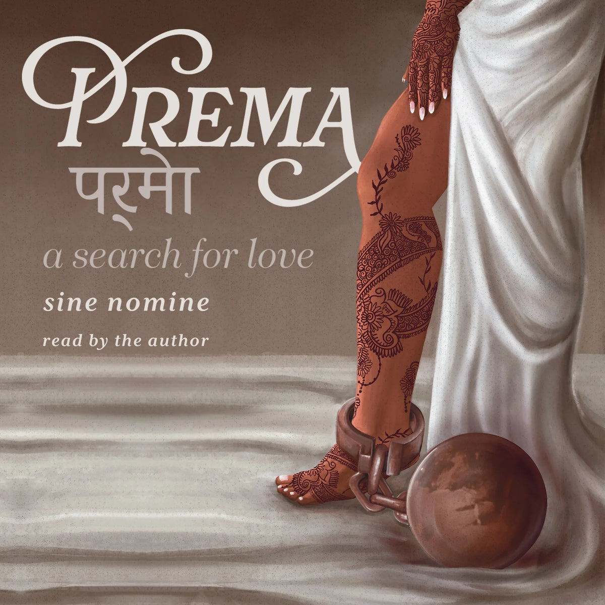 Prema (प्रेमा)
