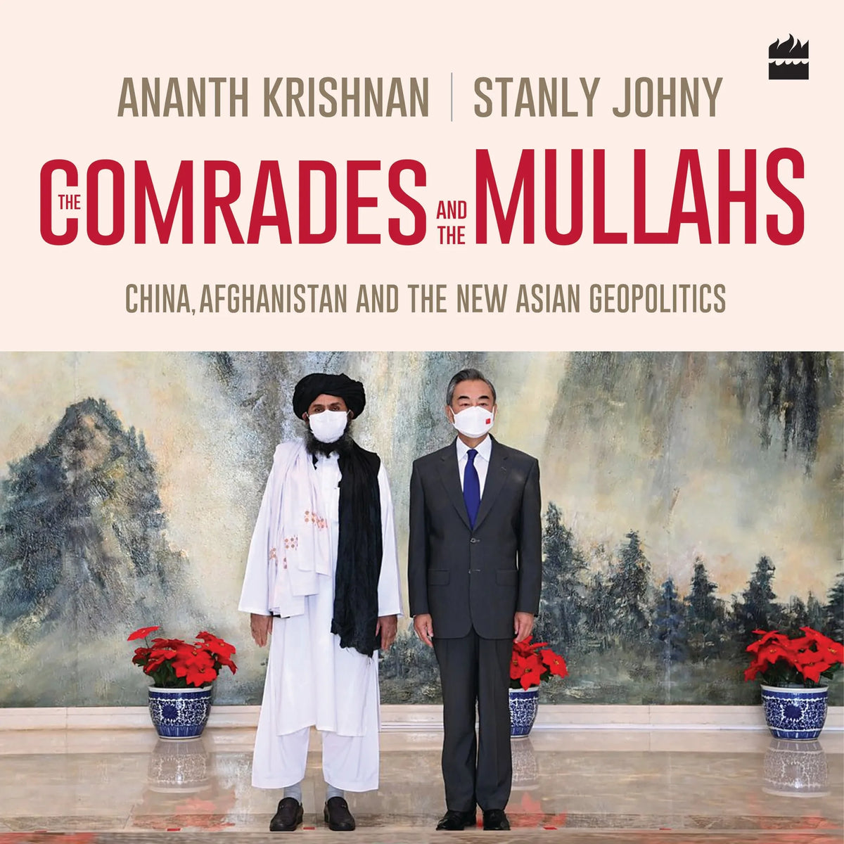 The Comrades and the Mullahs