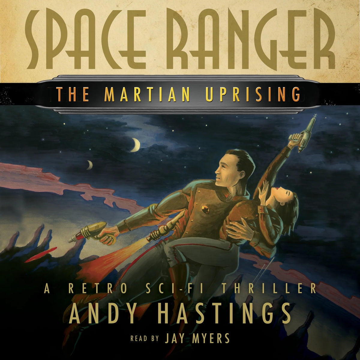 Space Ranger
