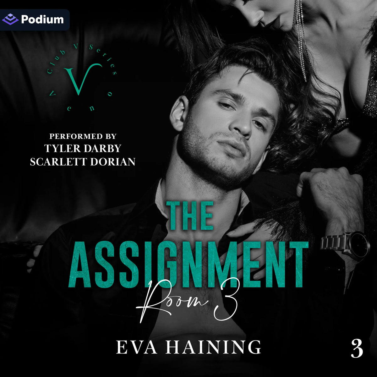 The Assignment: Room 3