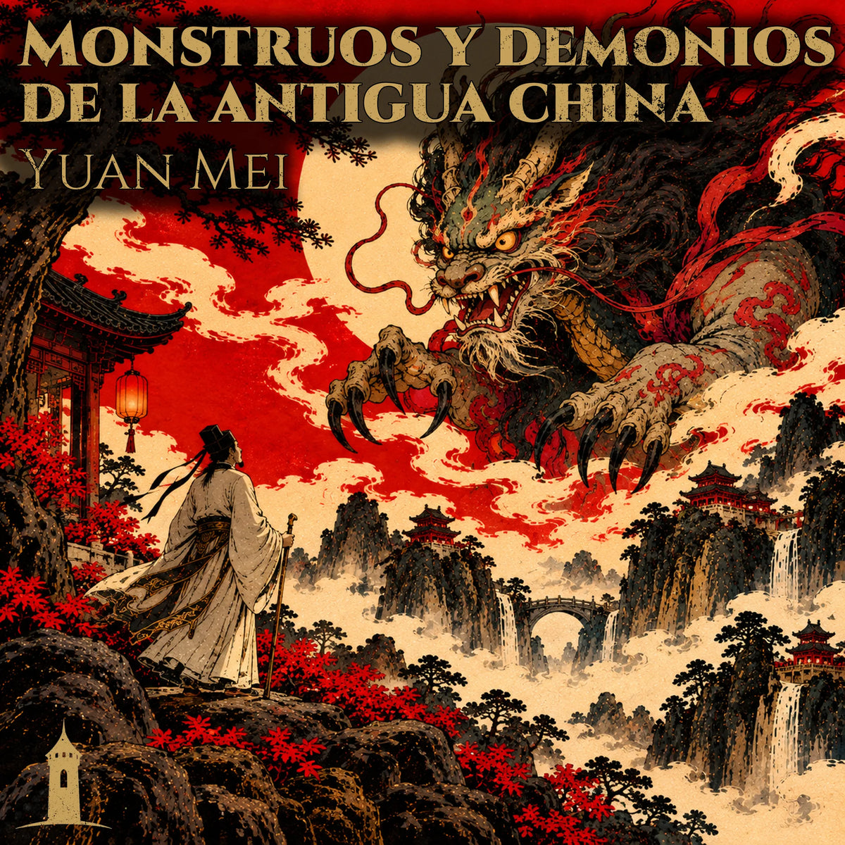 Monstruos y demonios de la antigua china