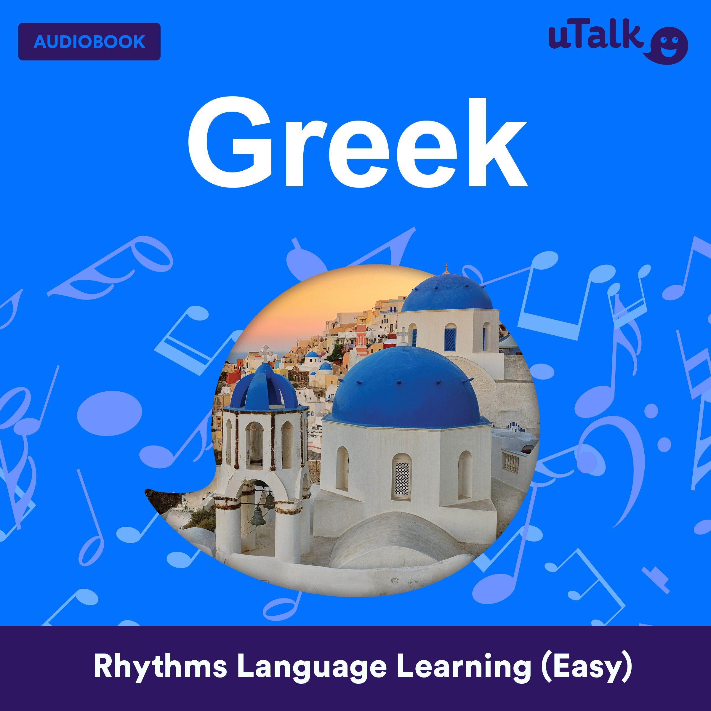 uTalk Greek
