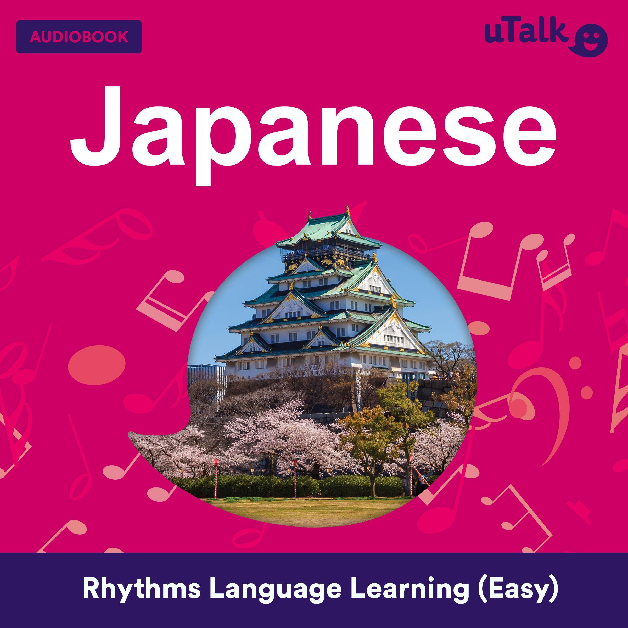 uTalk Japanese