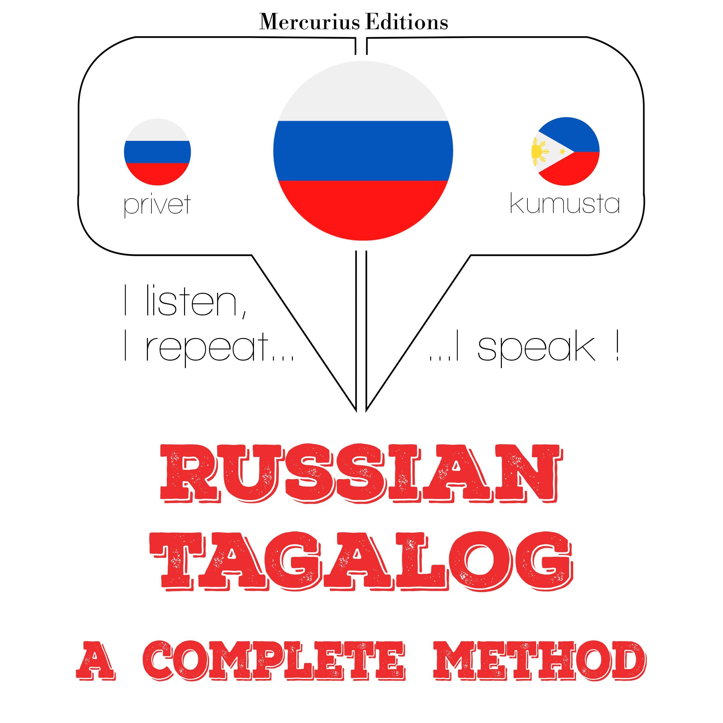 России - тагальский: полный метод