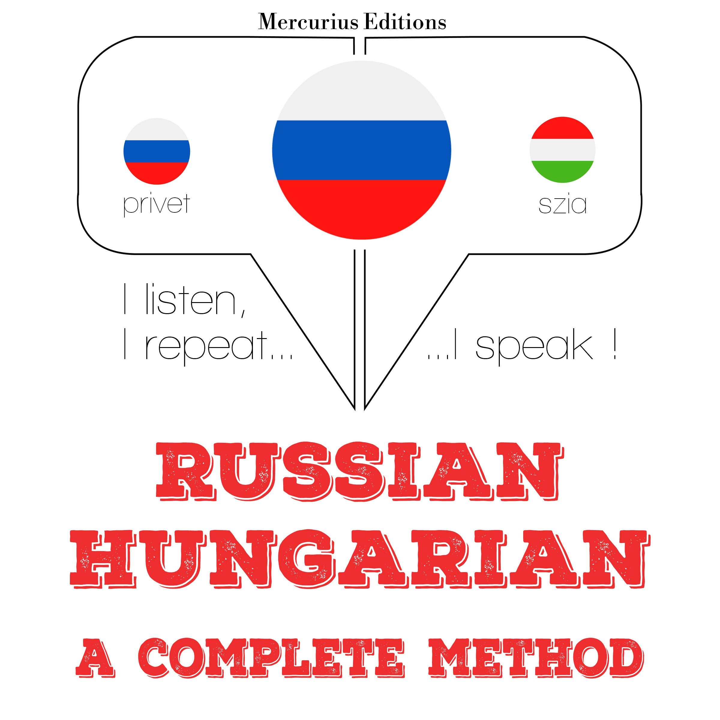 Русский - венгерский: полный метод