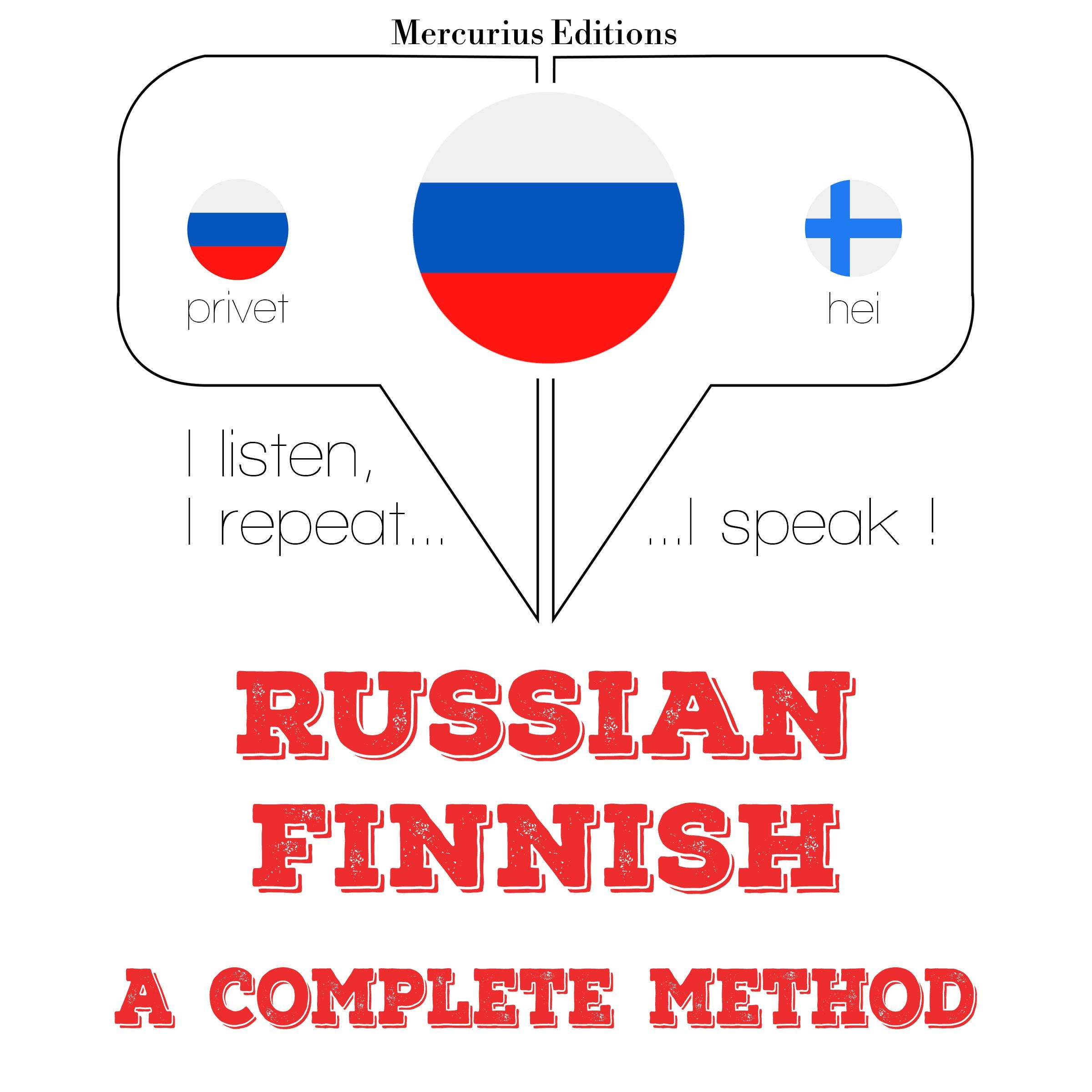 Русский - финский: полный метод