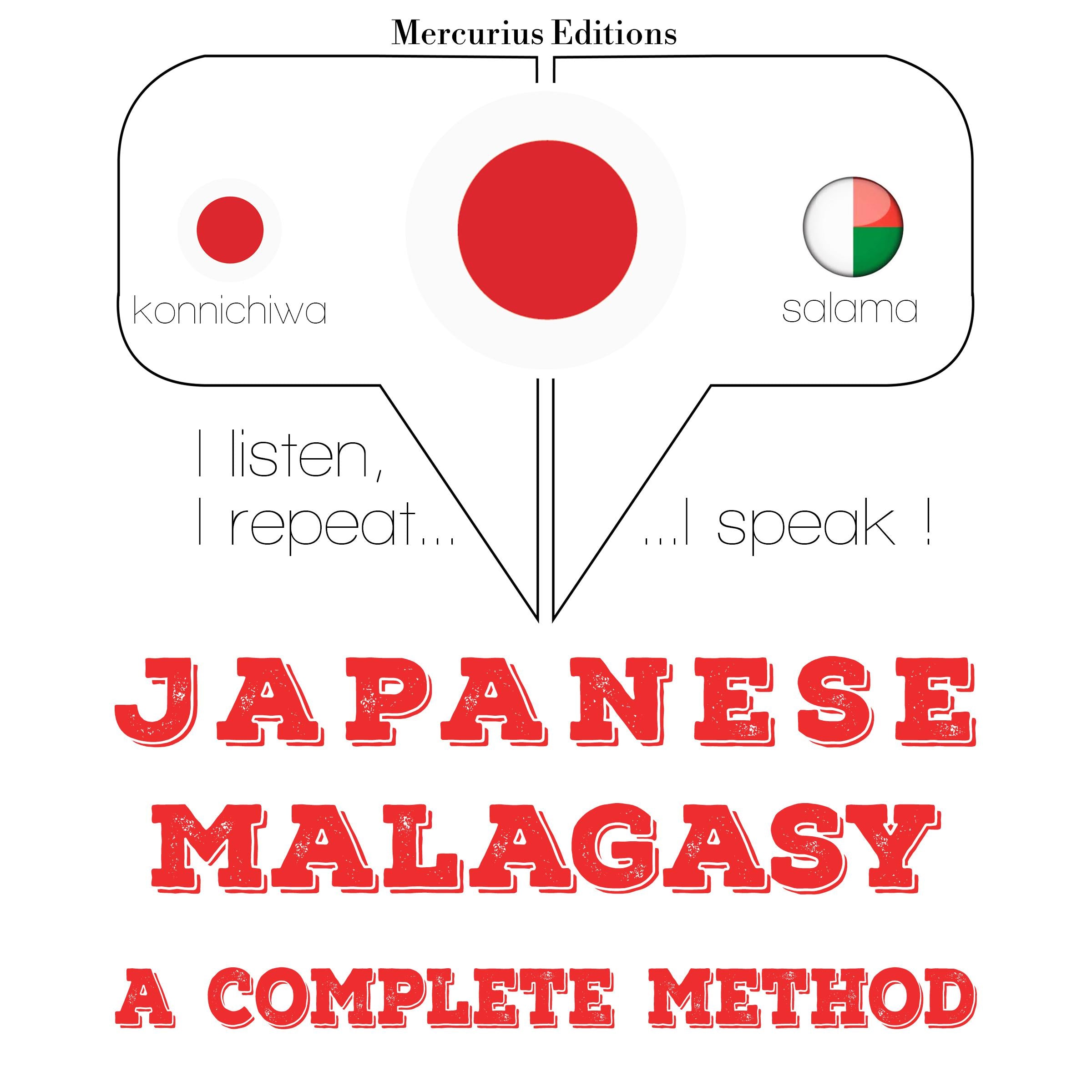 私はマラヤーラム語を学んでいます