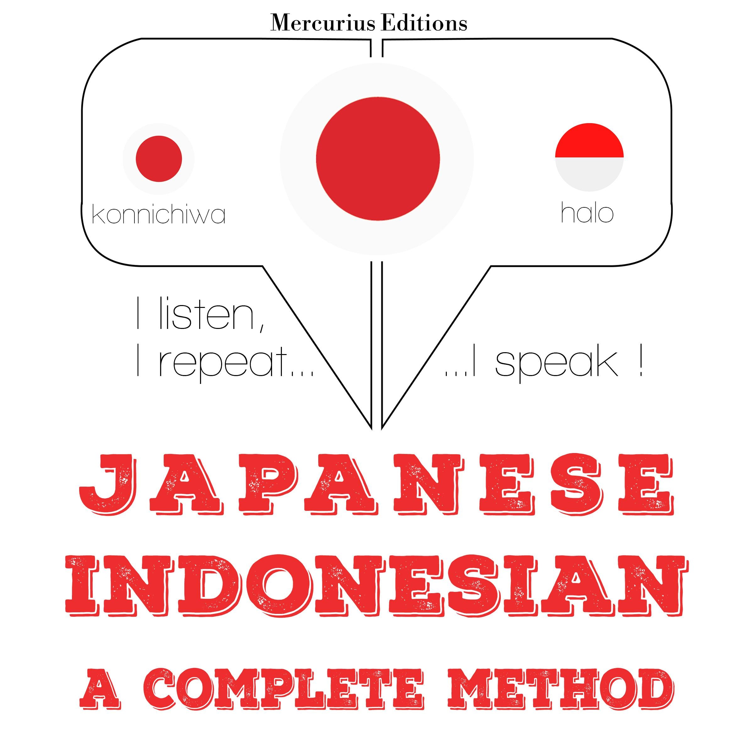 私はインドネシア語を勉強しています