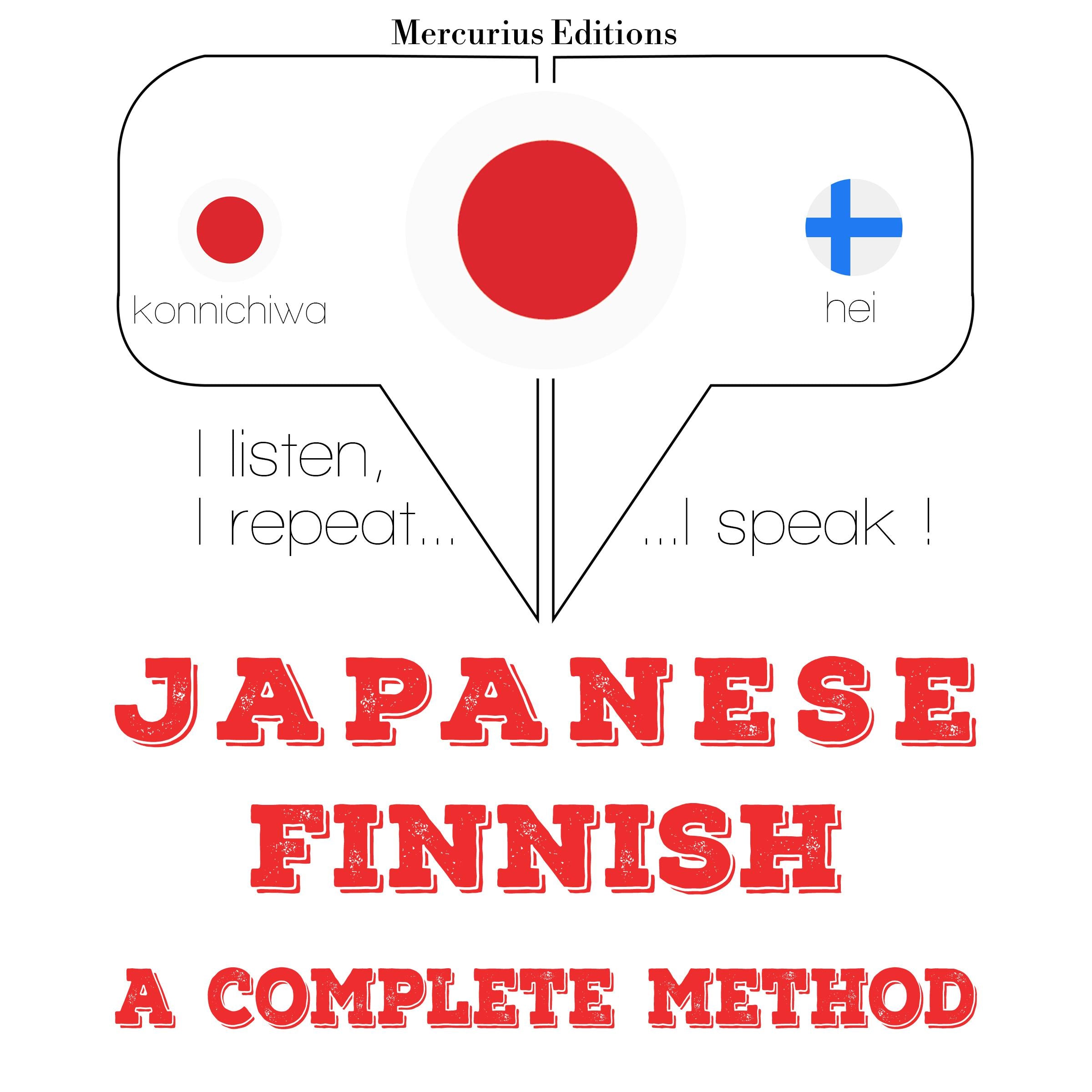 私はフィンランド語を勉強しています