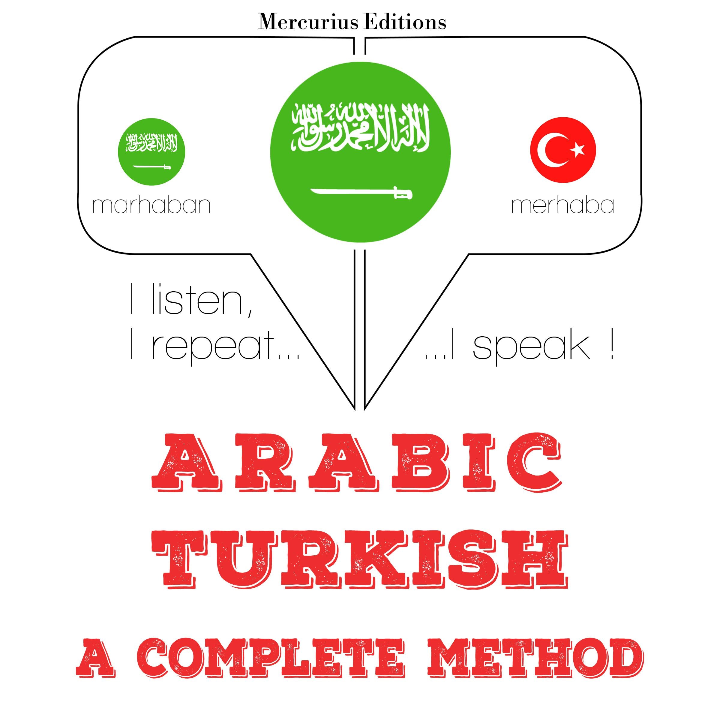 أنا أتعلم التركية