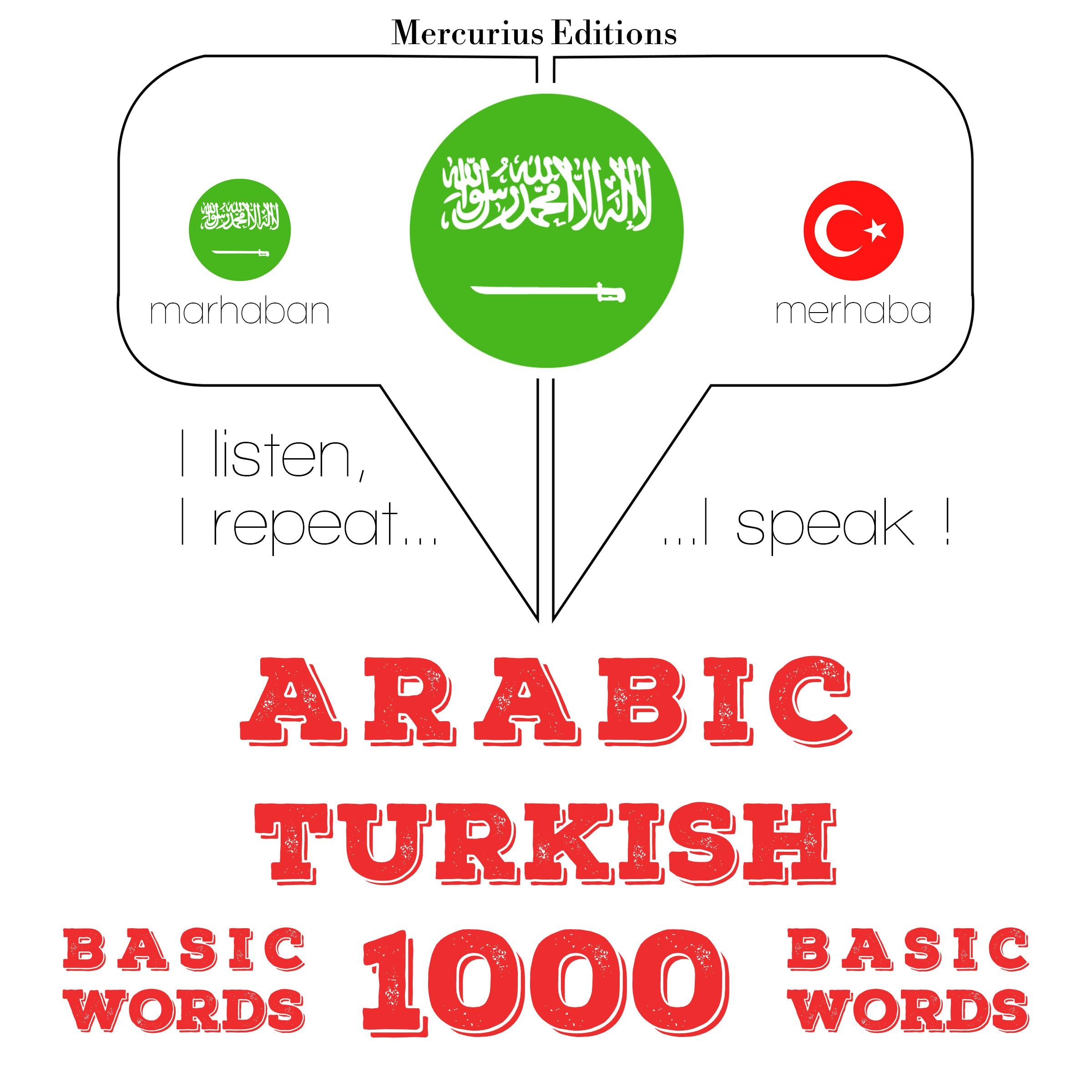 1000 كلمة أساسية في التركية
