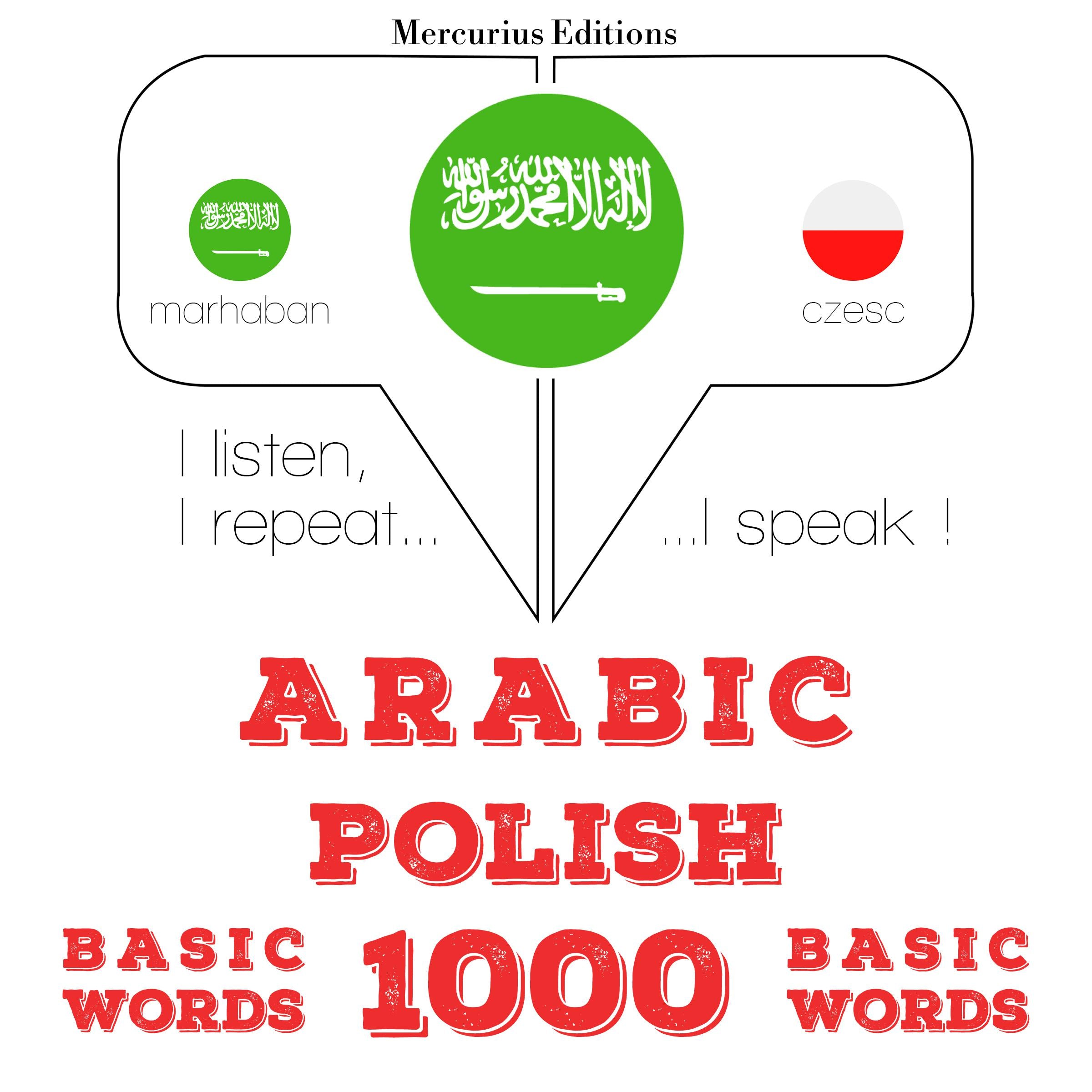 1000 كلمة أساسية في البولندية