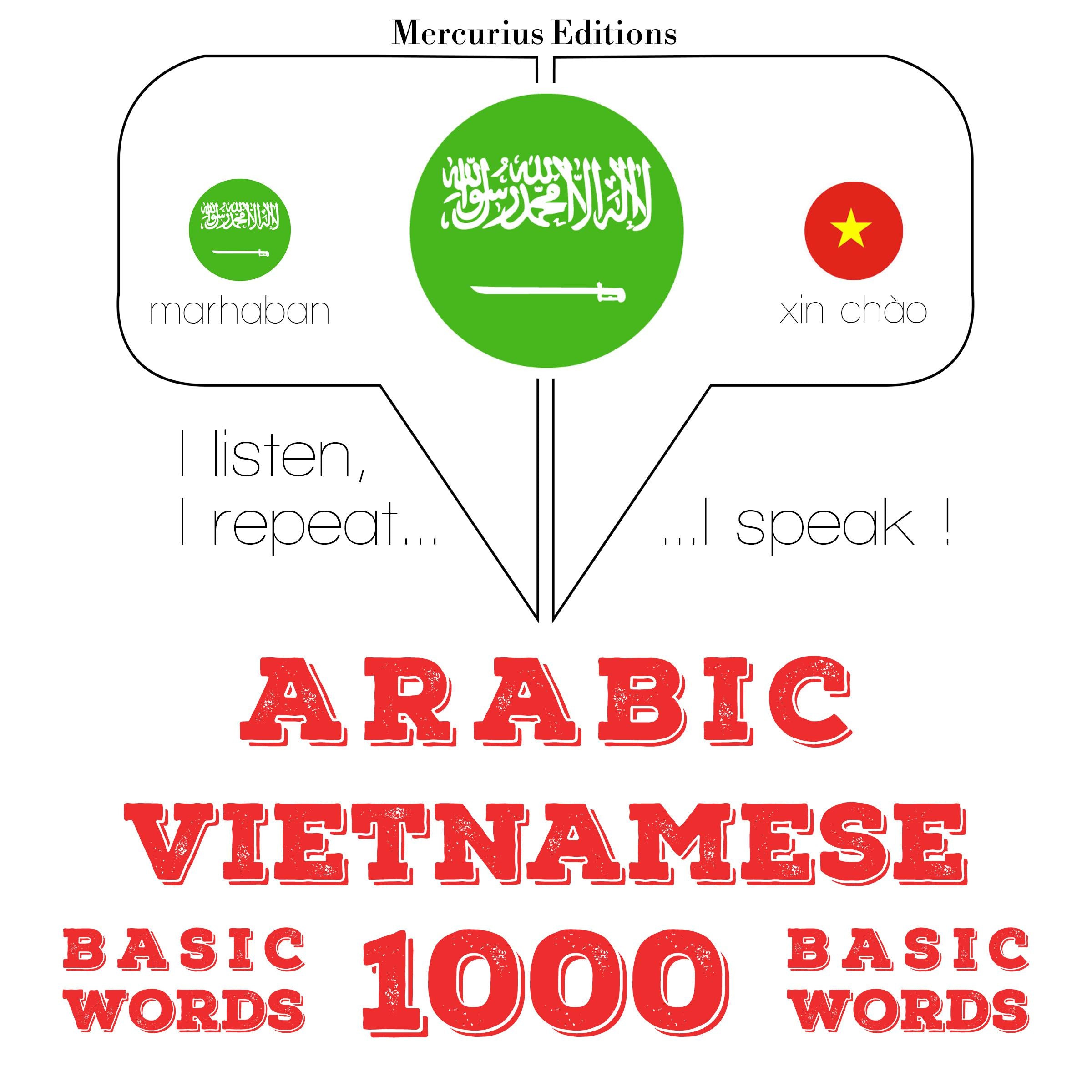 1000 كلمة أساسية في الفيتنامية