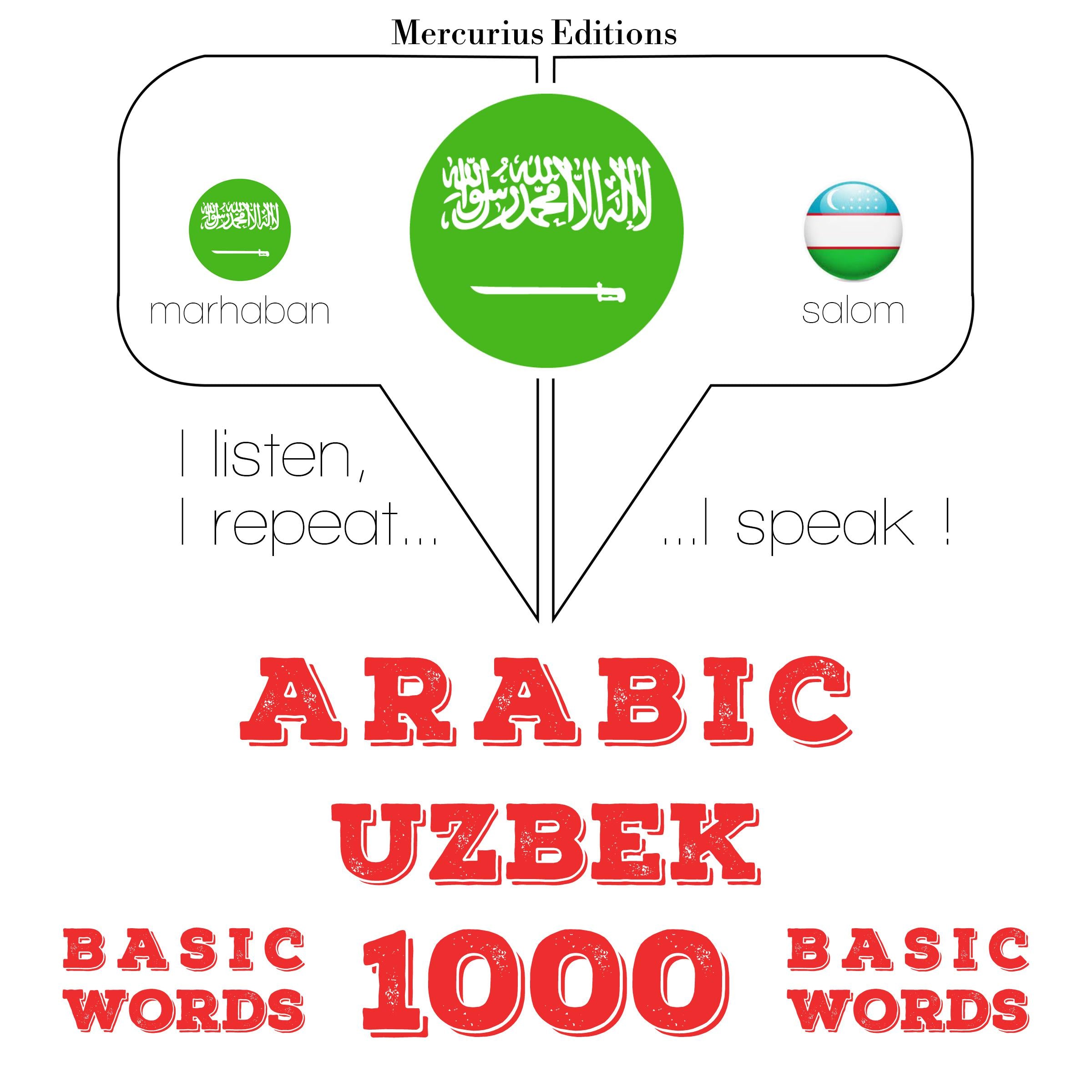 1000 كلمة أساسية في أوزبكستان