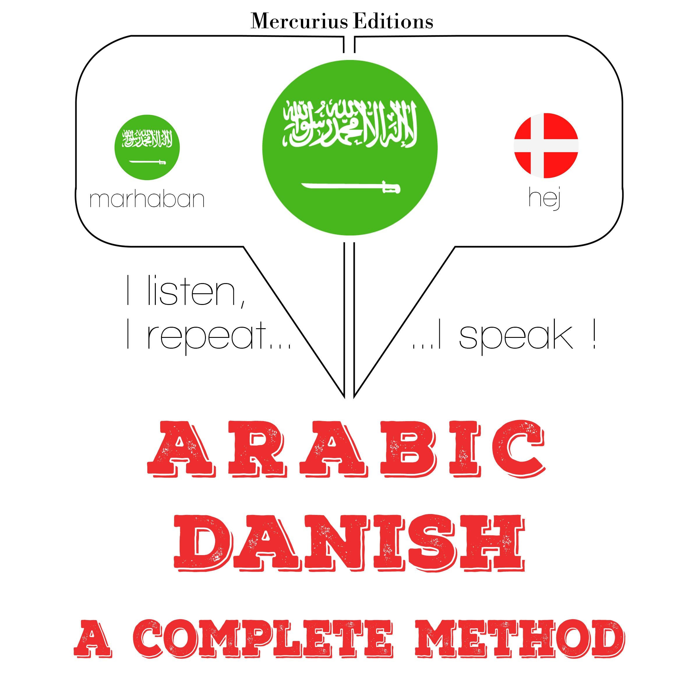 أنا أتعلم الدنماركية