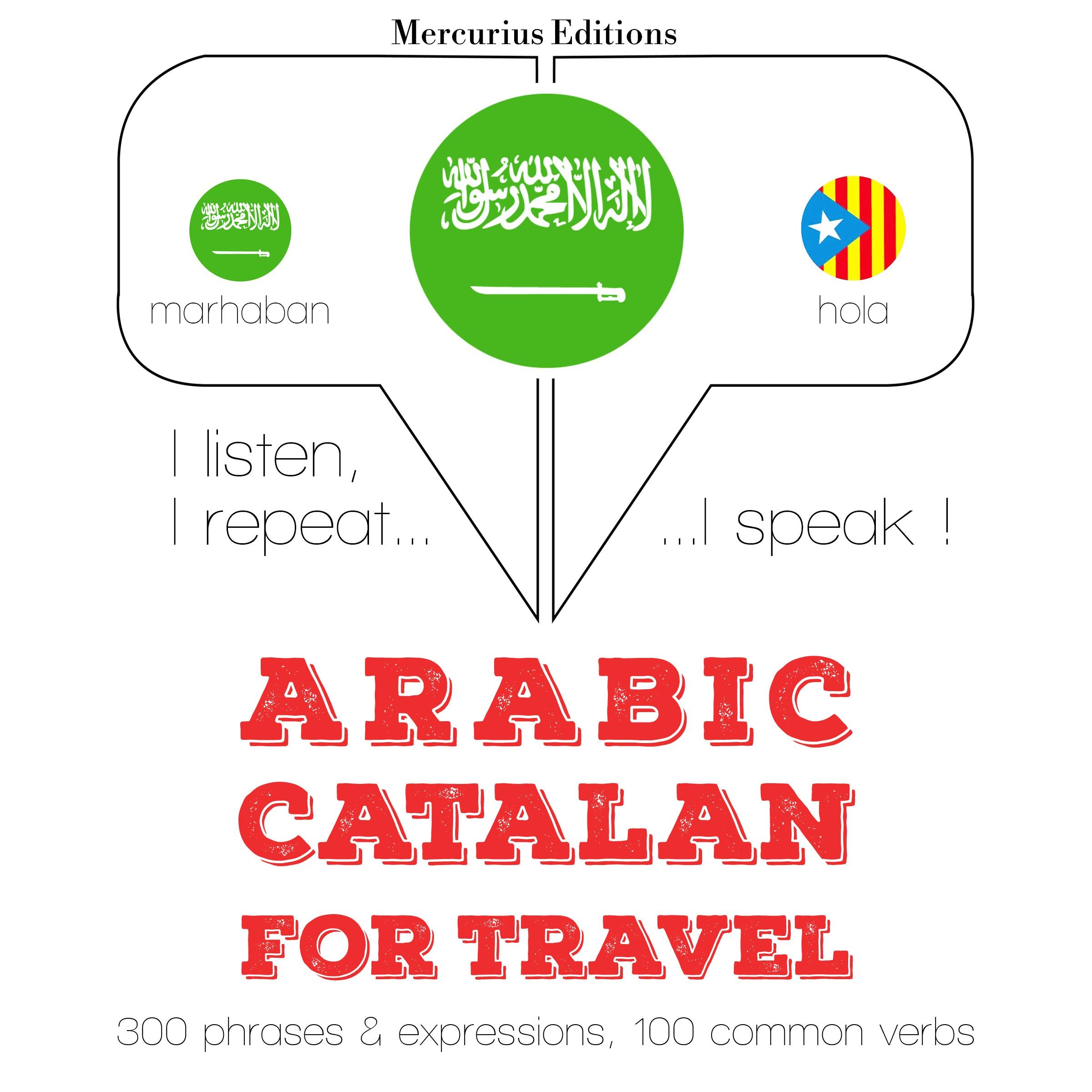 الكلمات والعبارات السفر فى الكاتالانية