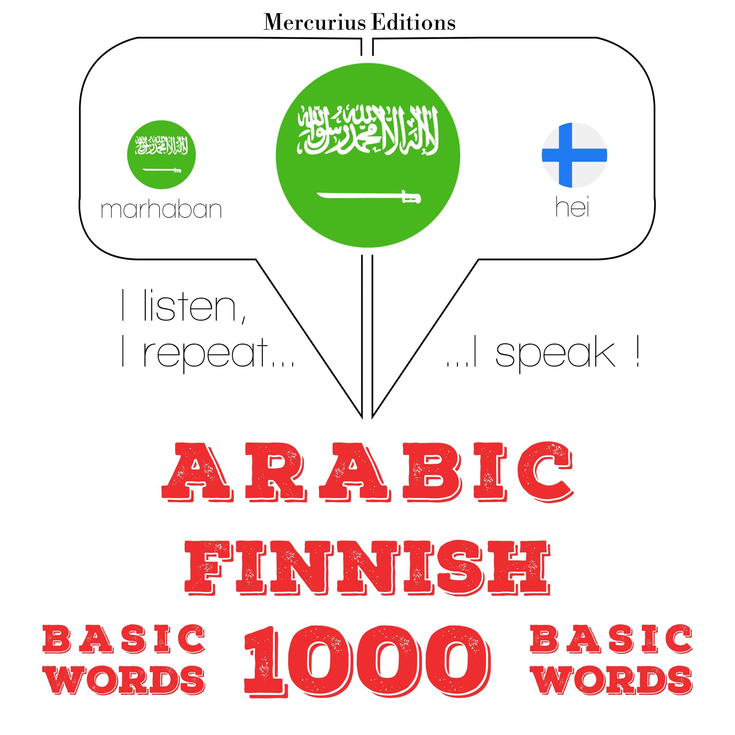 1000 كلمة أساسية في الفنلندية