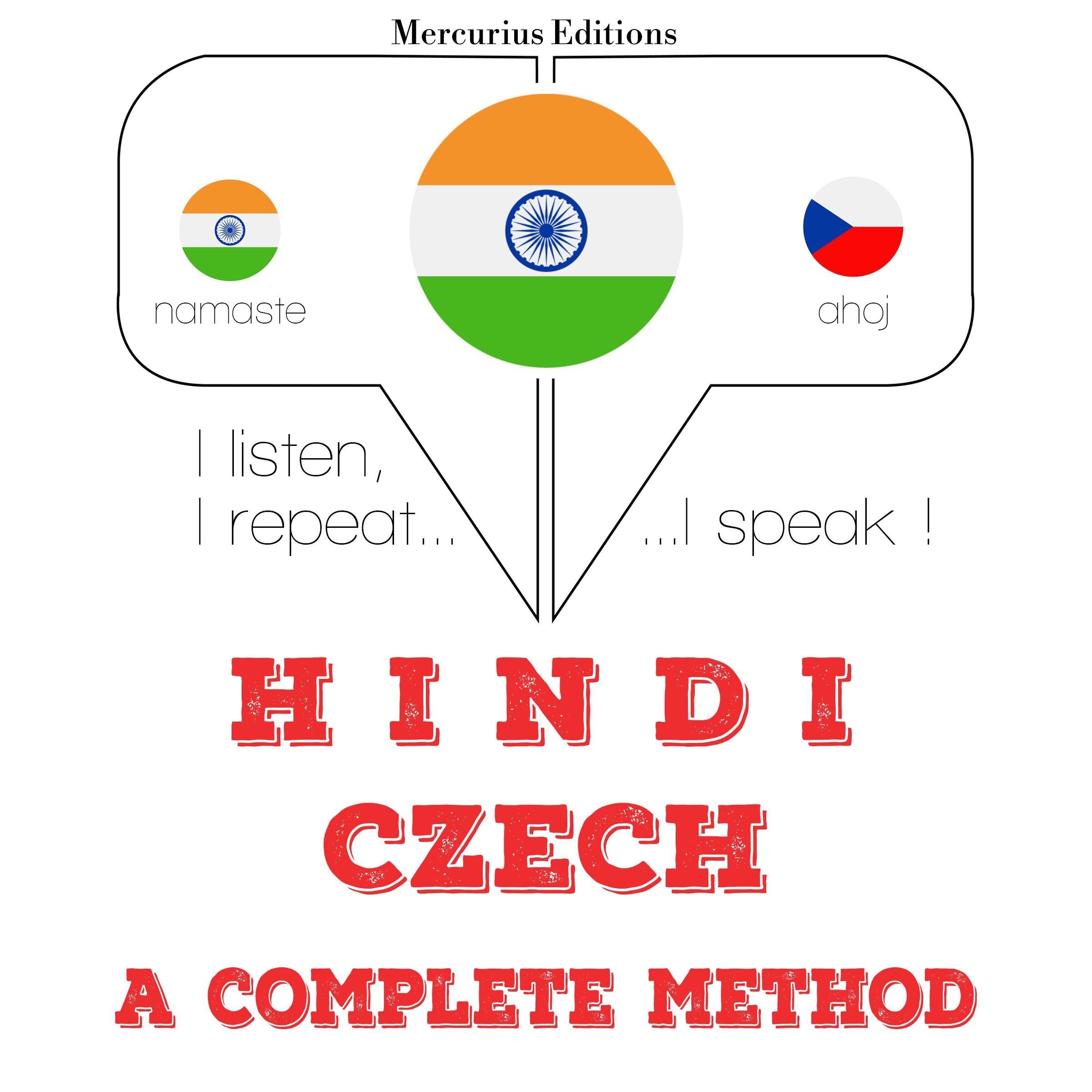 मैं चेक सीख रहा हूँ