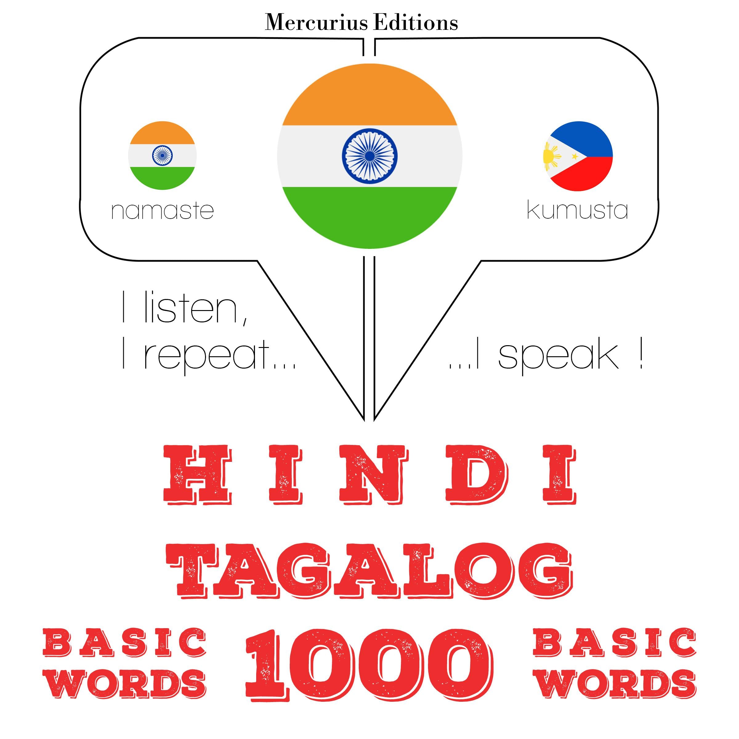 तागालोग में 1000 आवश्यक शब्द