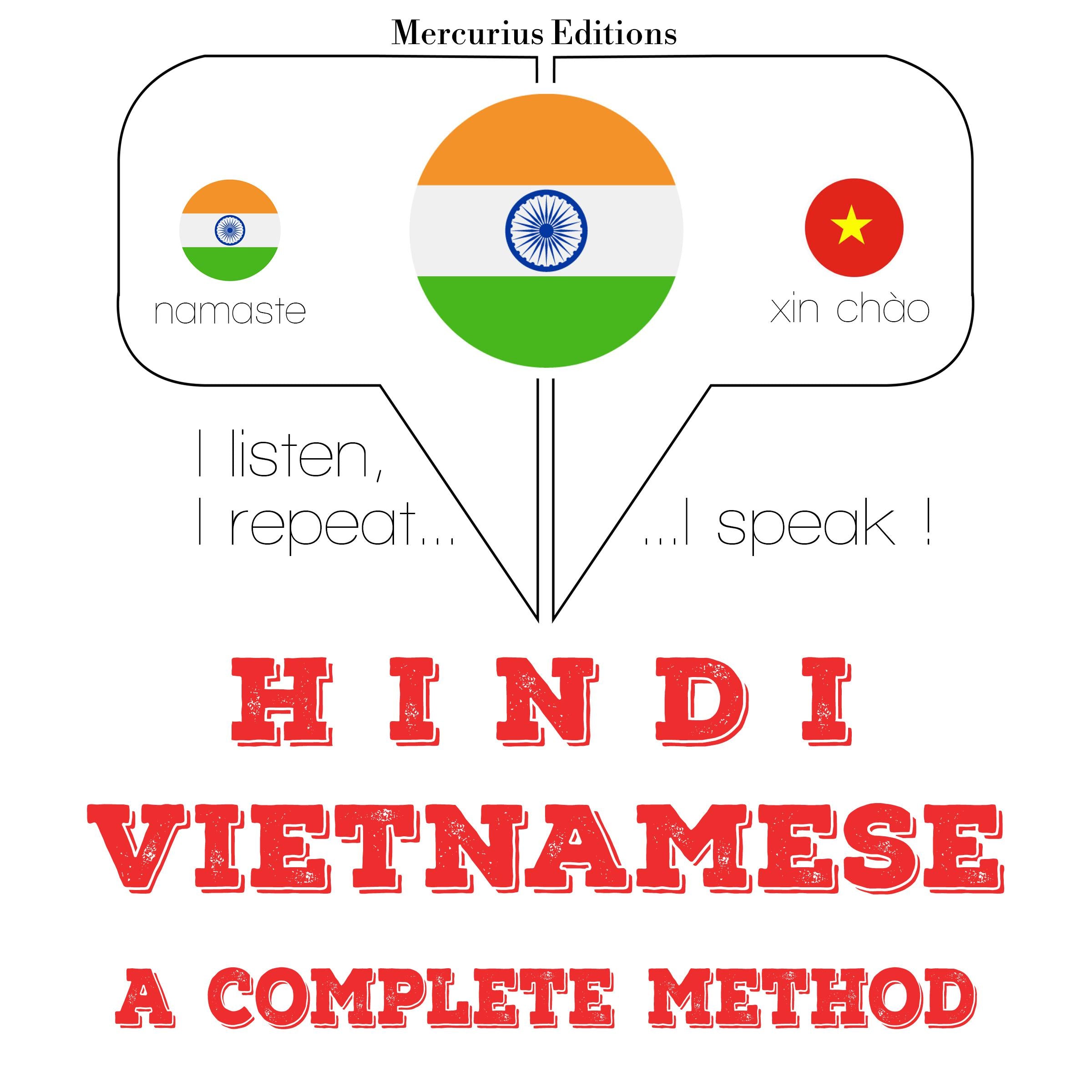 मैं वियतनामी सीख रहा हूँ